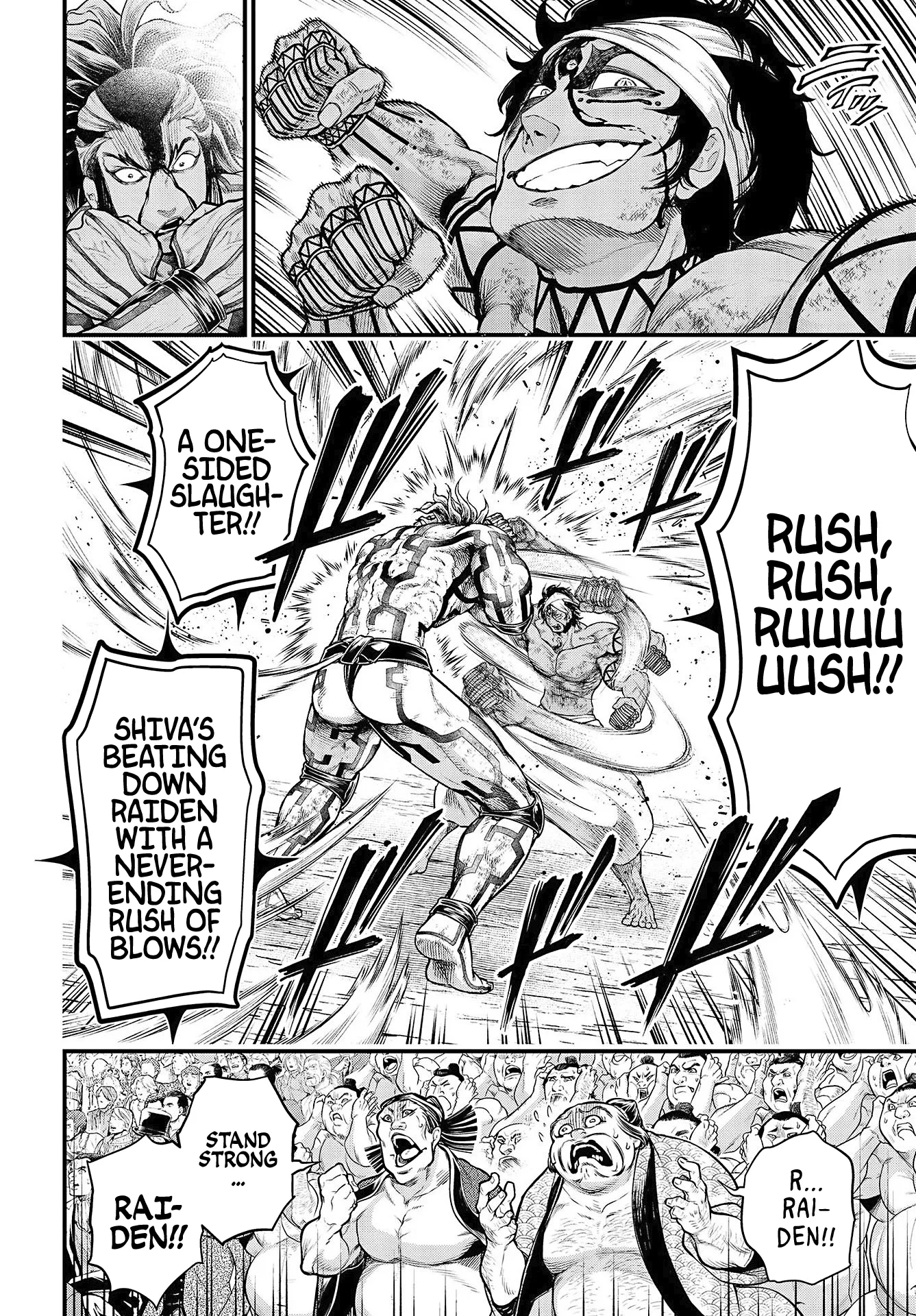 Read Record of Ragnarok EN Manga Online