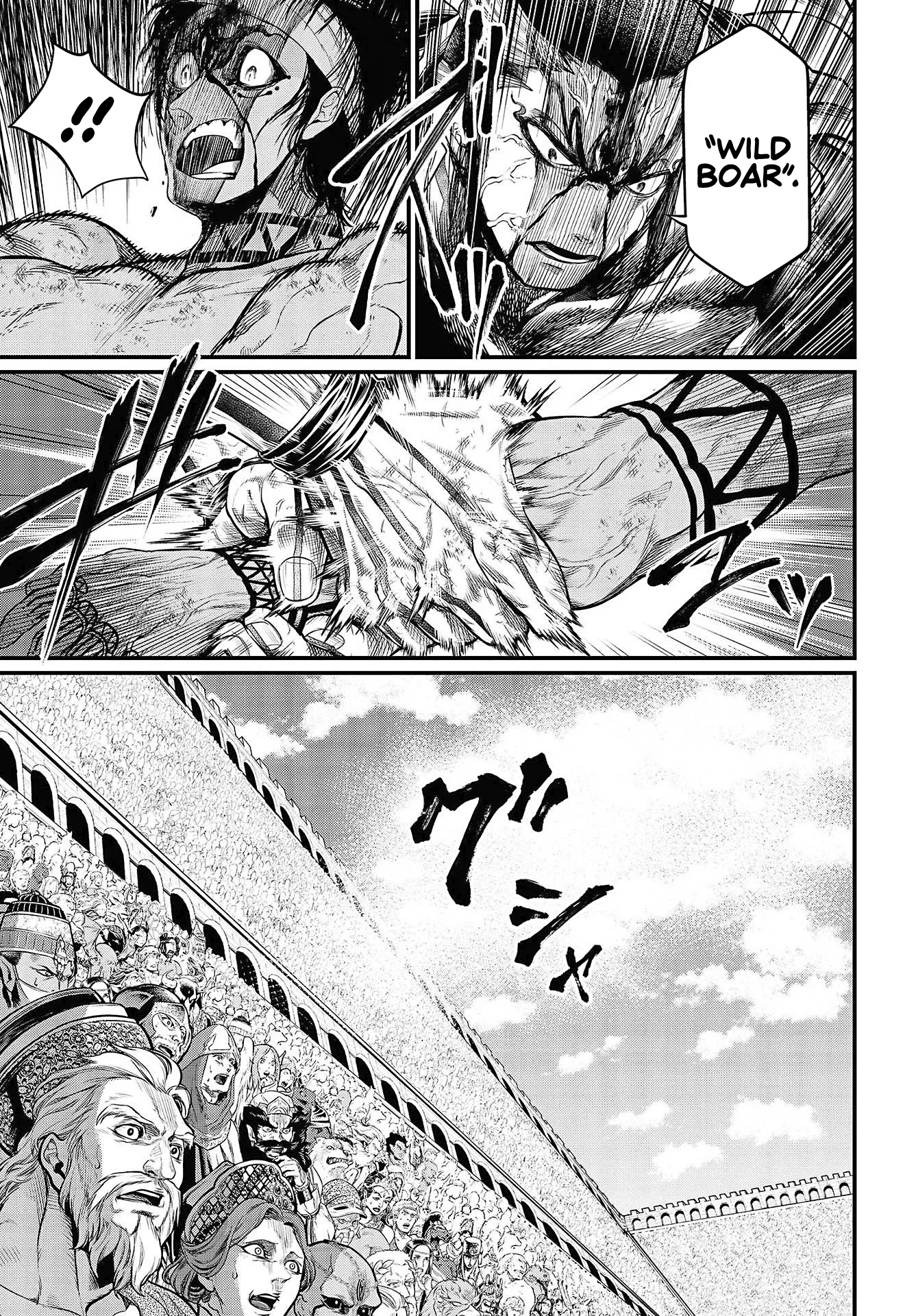 Read Record of Ragnarok EN Manga Online
