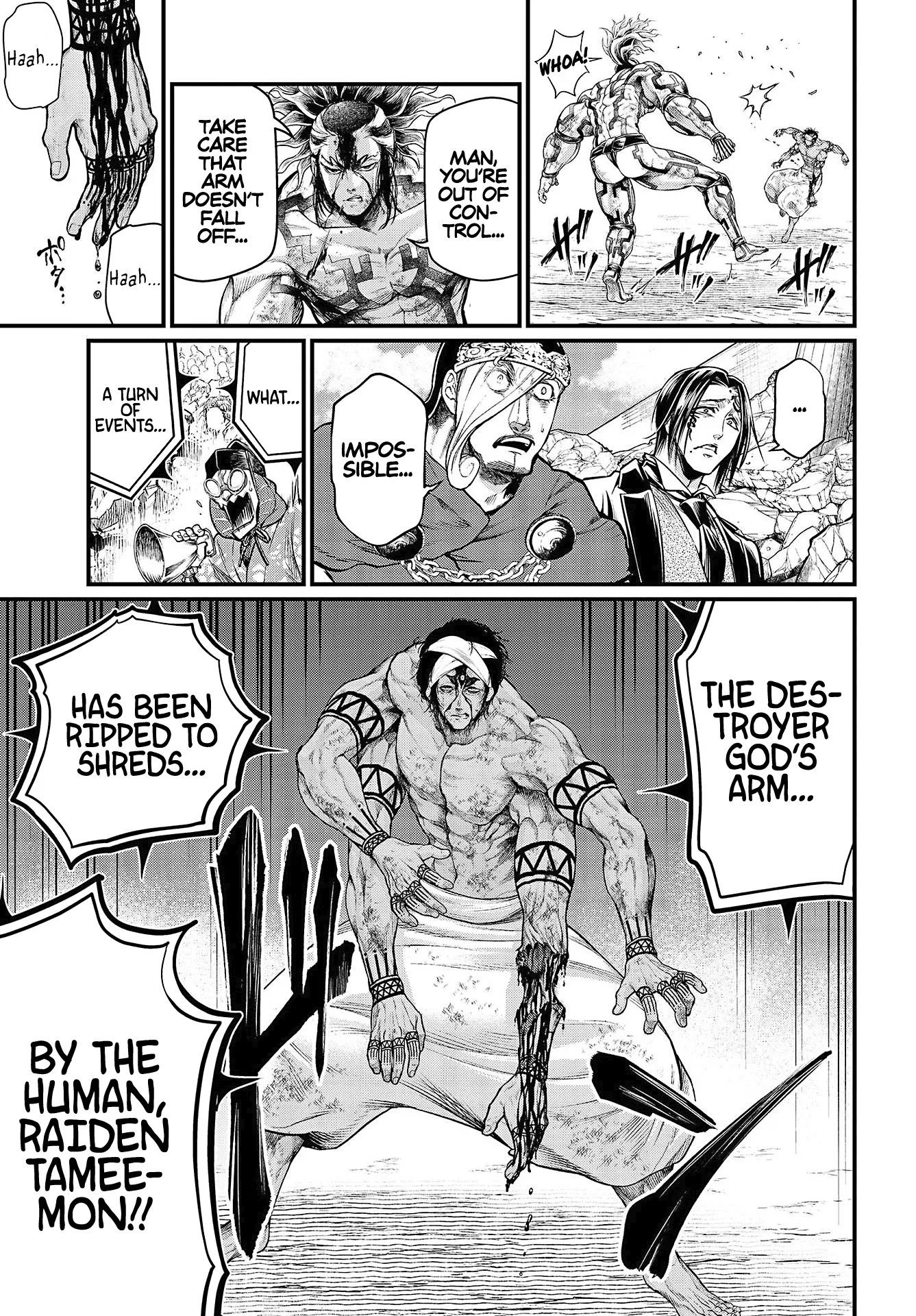 Read Record of Ragnarok EN Manga Online
