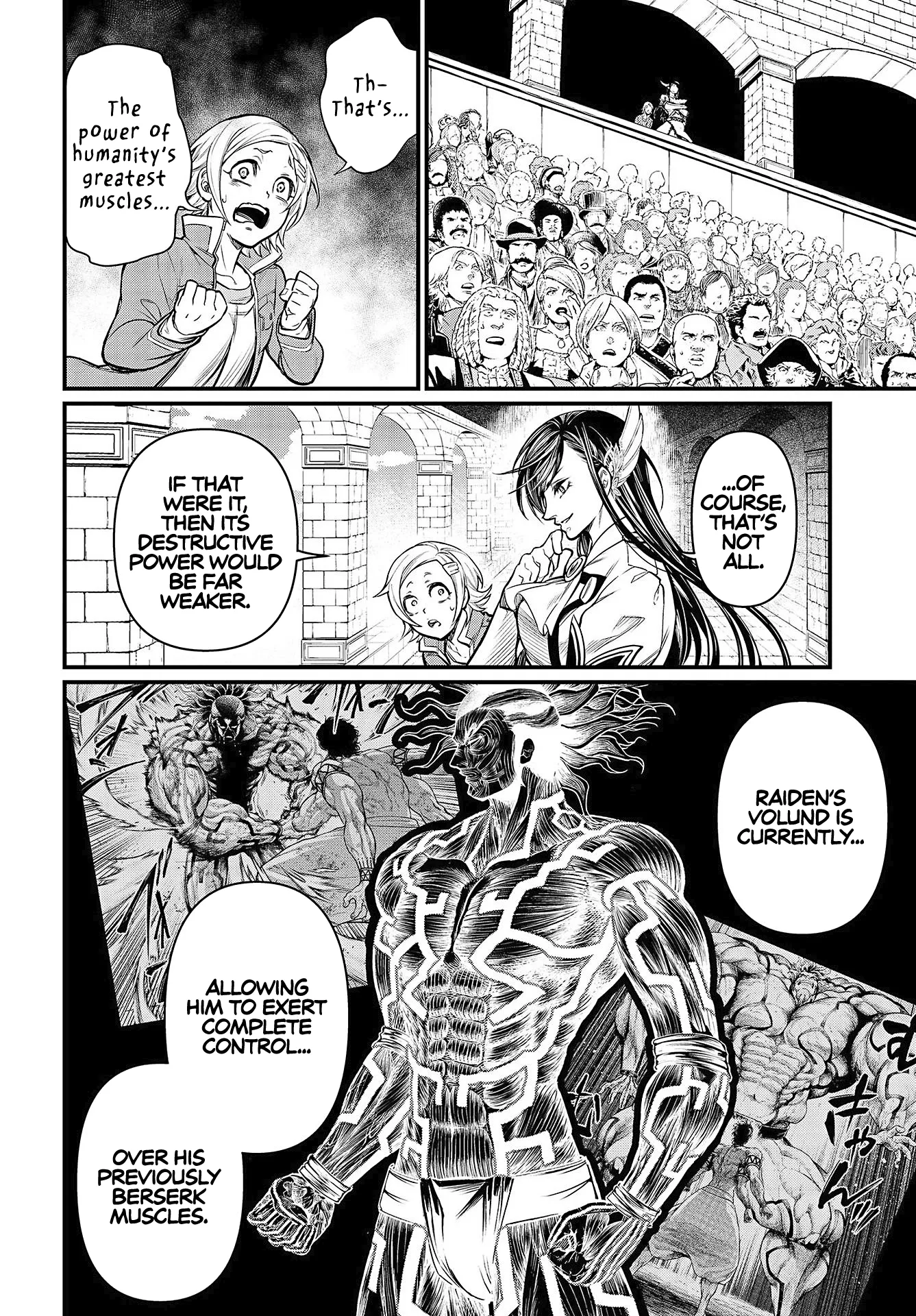 Read Record of Ragnarok EN Manga Online
