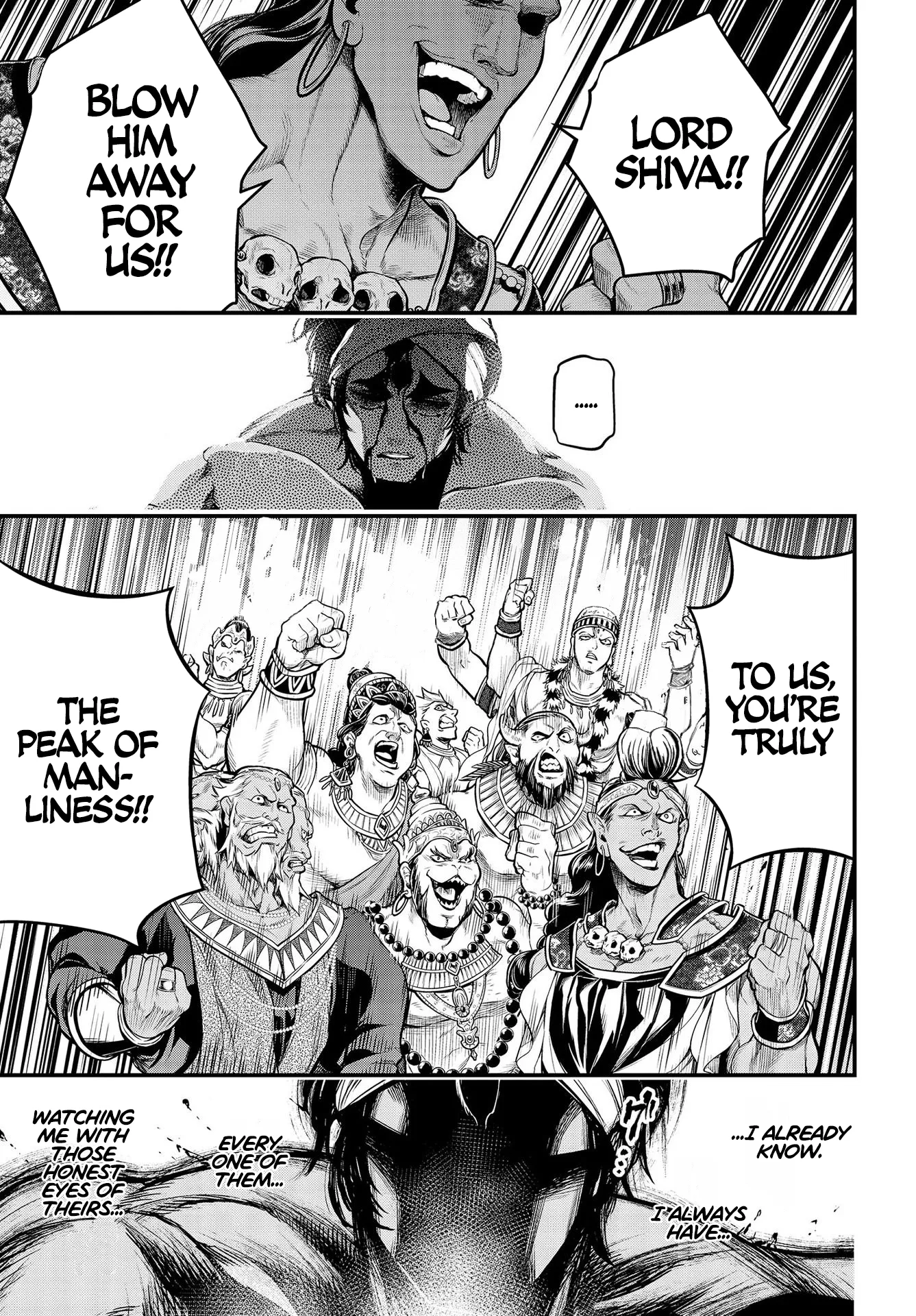 Read Record of Ragnarok EN Manga Online