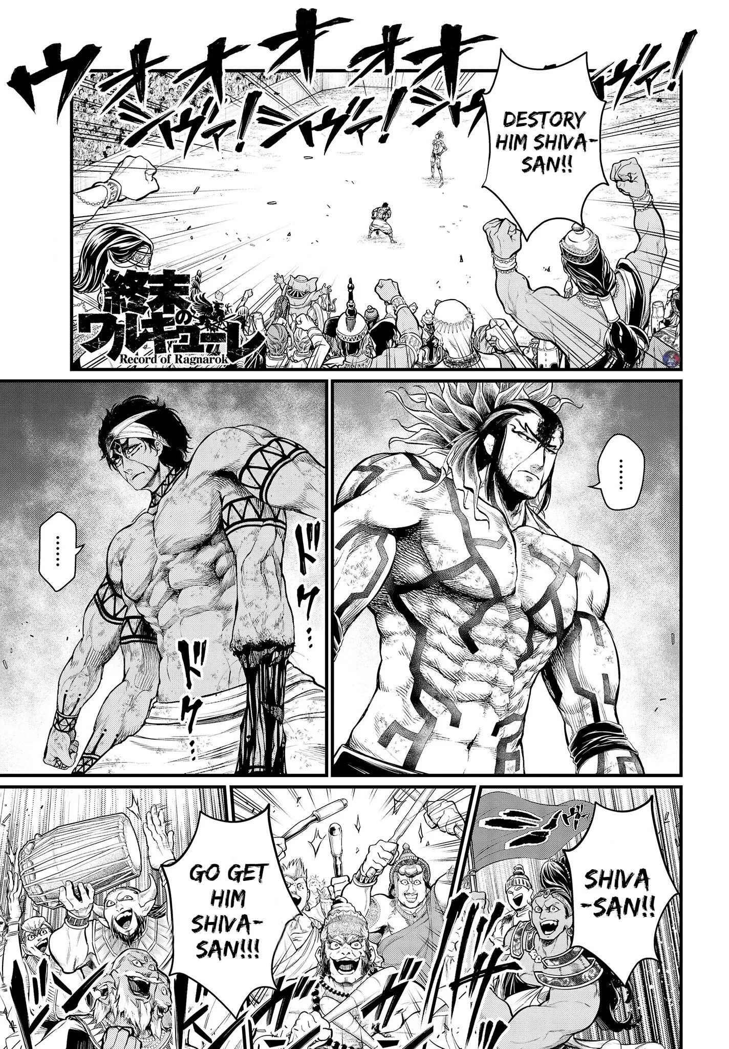 Read Record of Ragnarok EN Manga Online