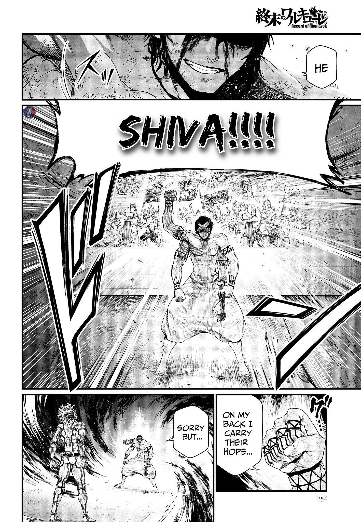 Read Record of Ragnarok EN Manga Online
