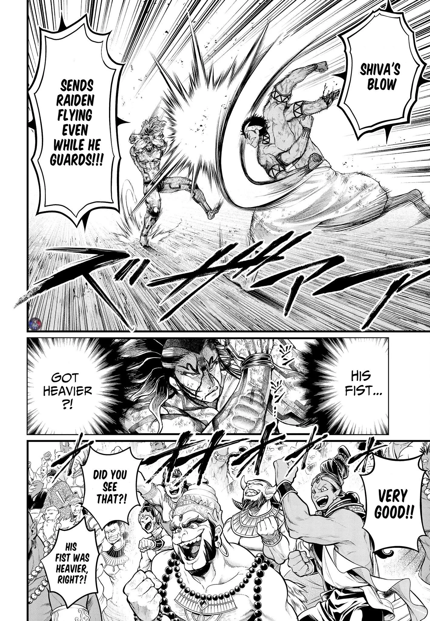 Read Record of Ragnarok EN Manga Online
