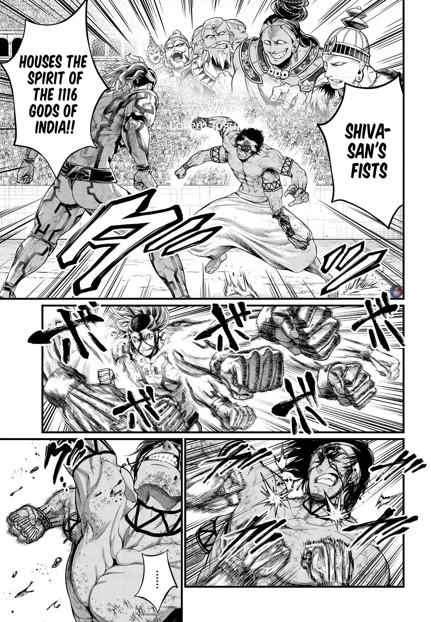 Read Record of Ragnarok EN Manga Online