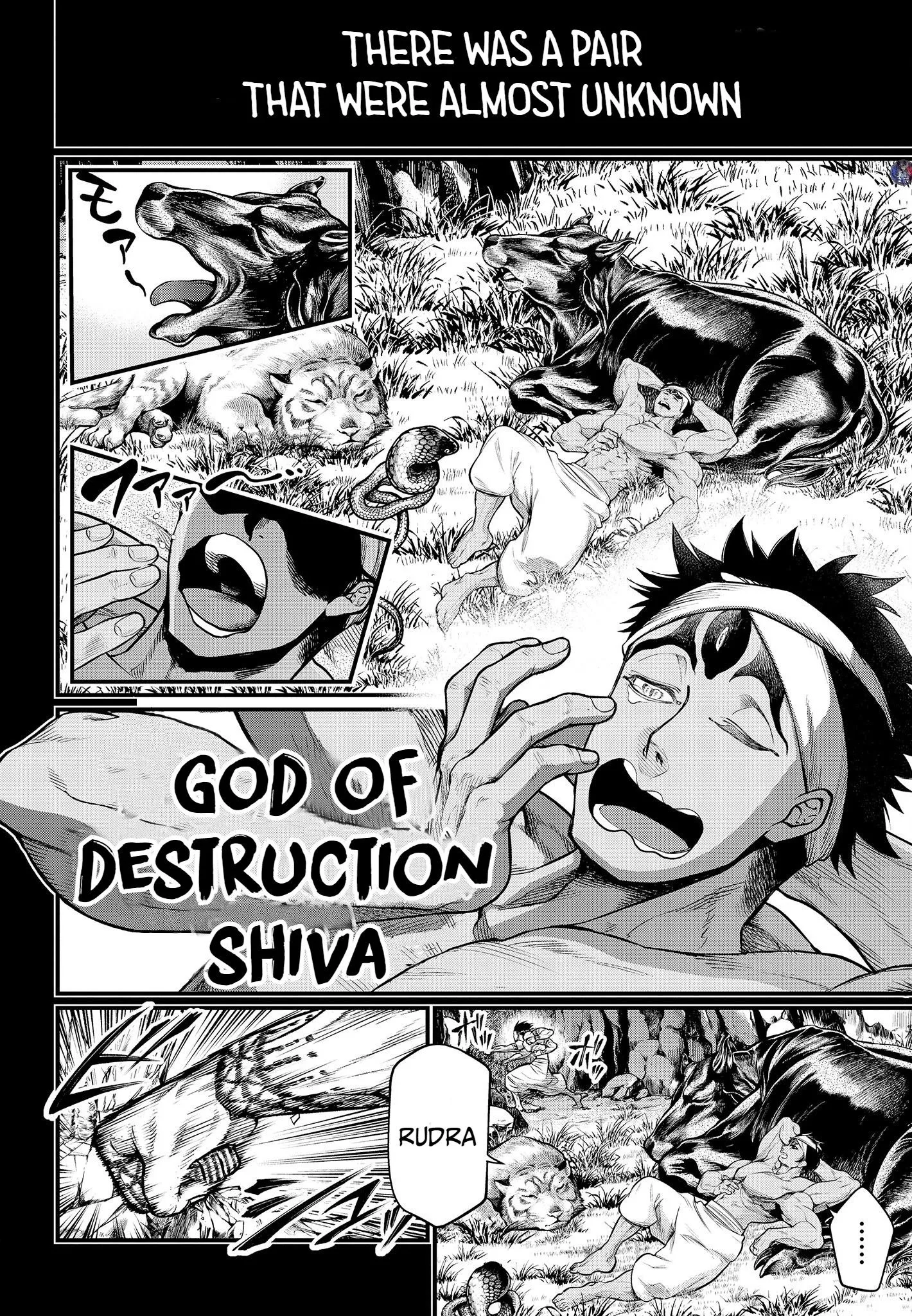 Read Record of Ragnarok EN Manga Online