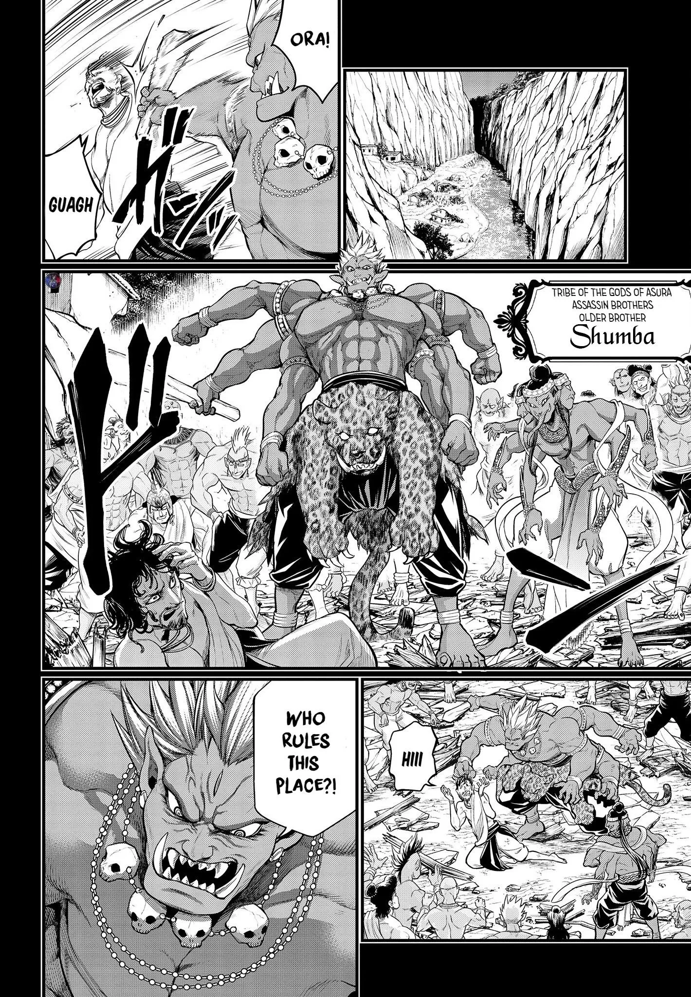 Read Record of Ragnarok EN Manga Online