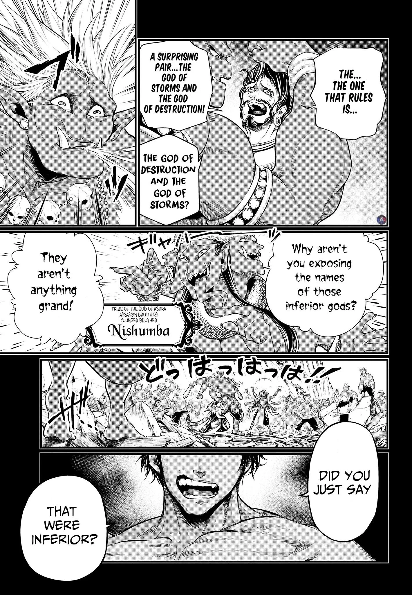 Read Record of Ragnarok EN Manga Online