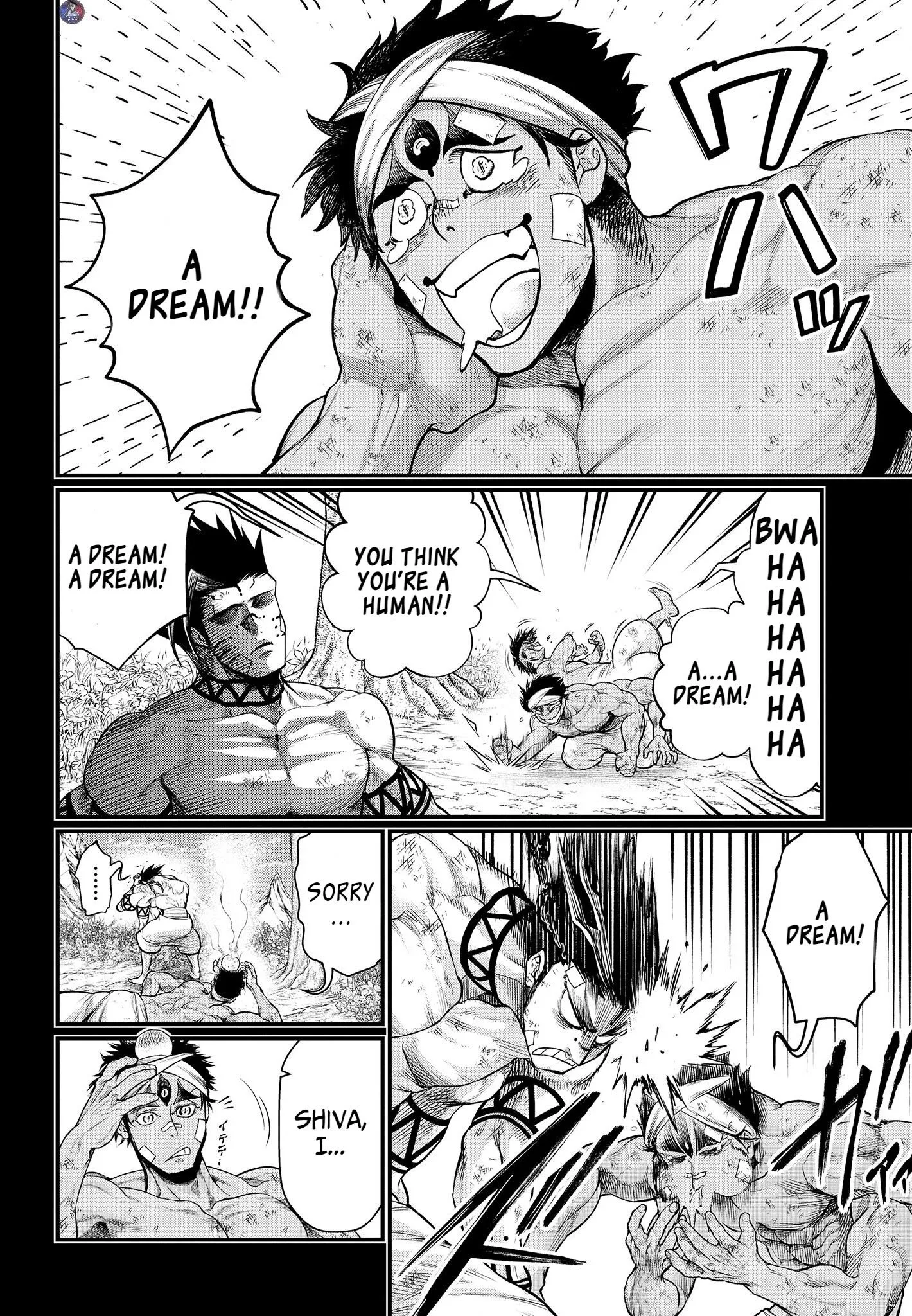 Read Record of Ragnarok EN Manga Online