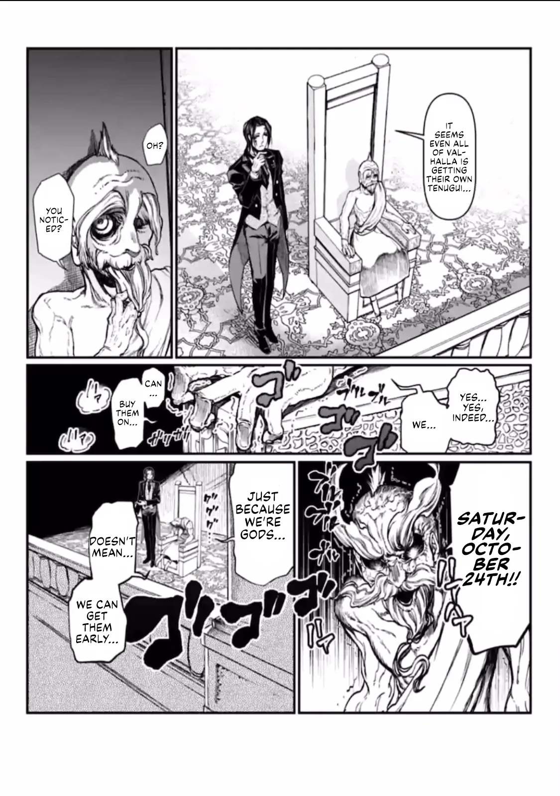 Read Record of Ragnarok EN Manga Online