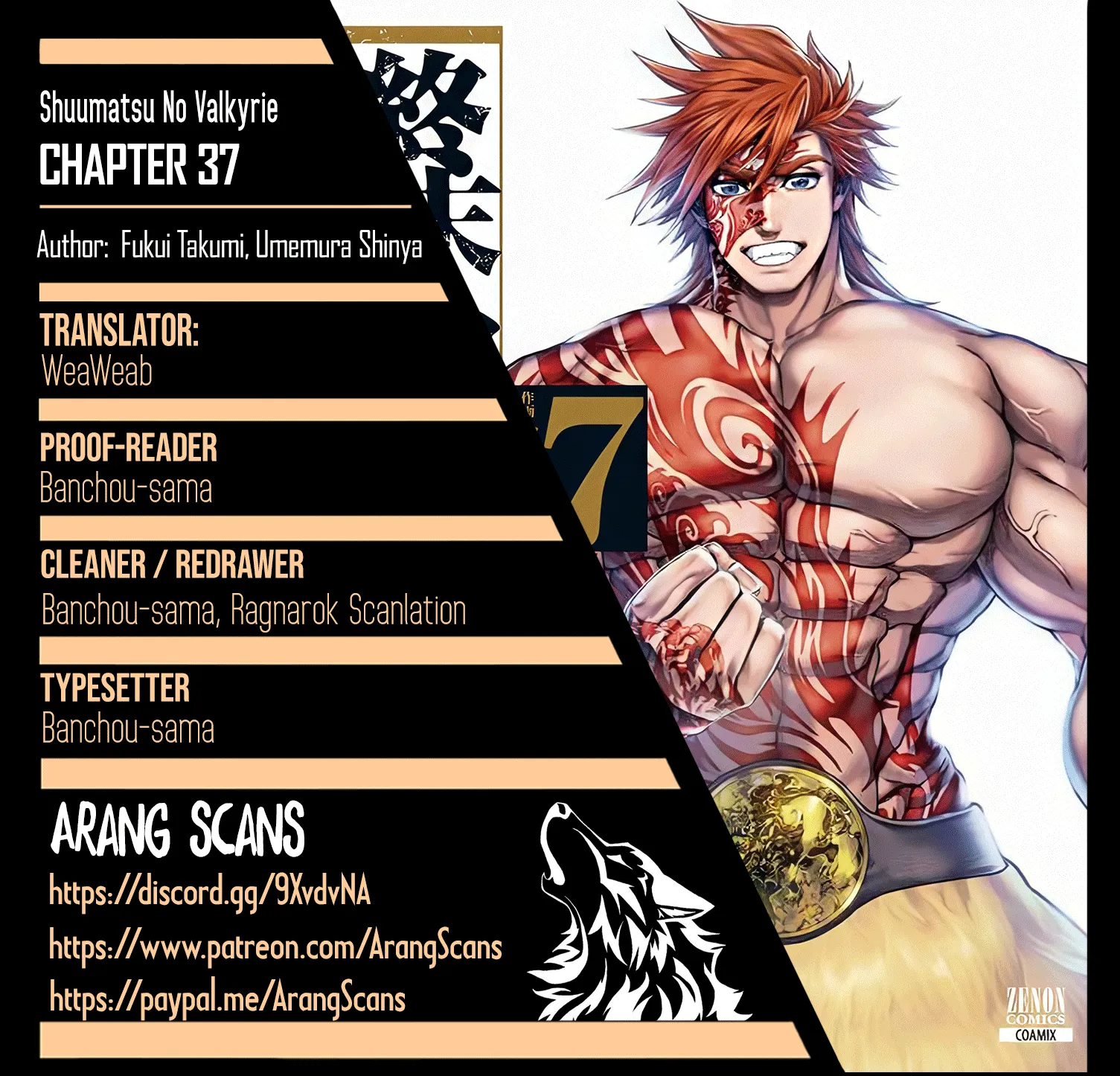 Read Record of Ragnarok EN Manga Online