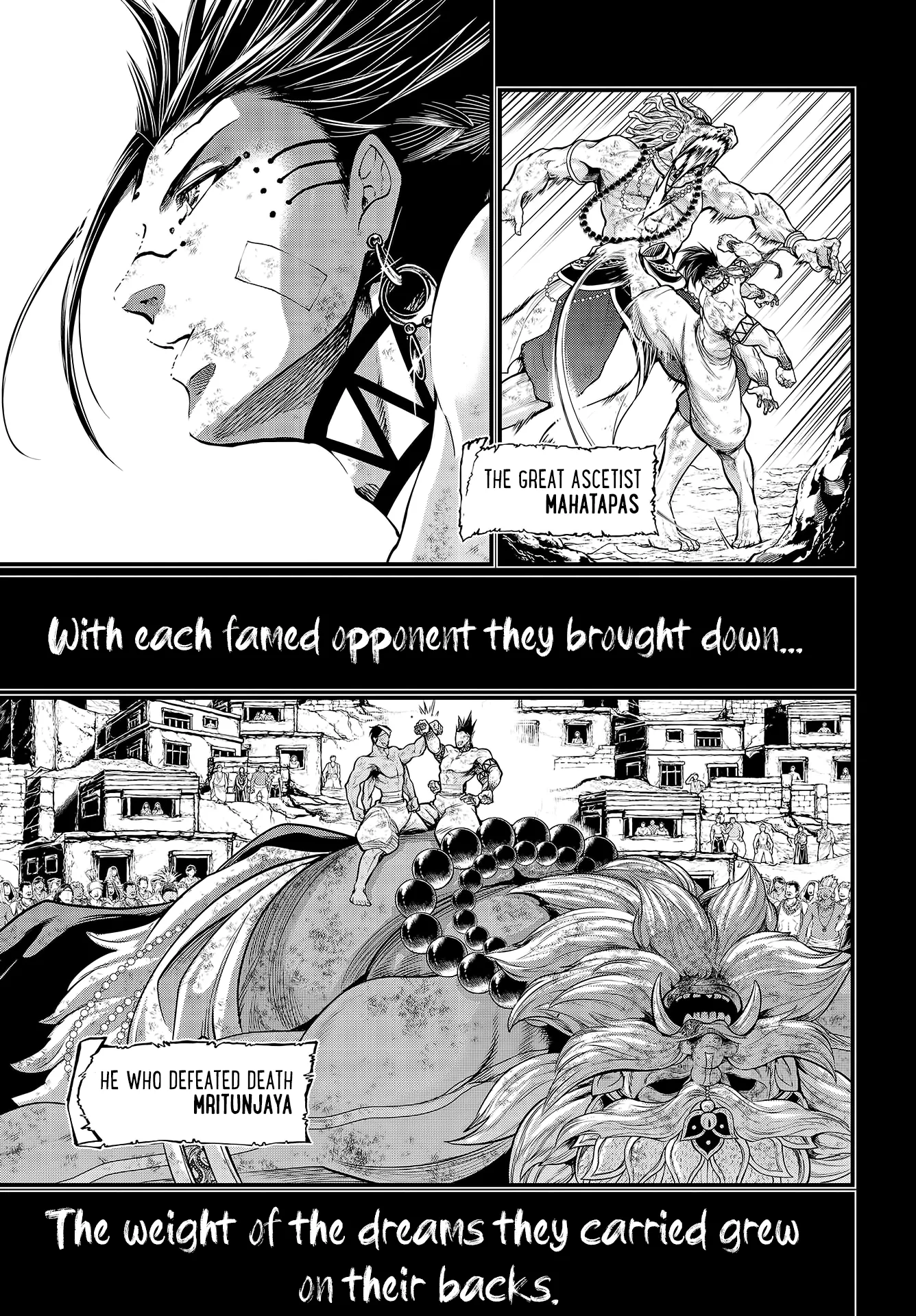 Read Record of Ragnarok EN Manga Online