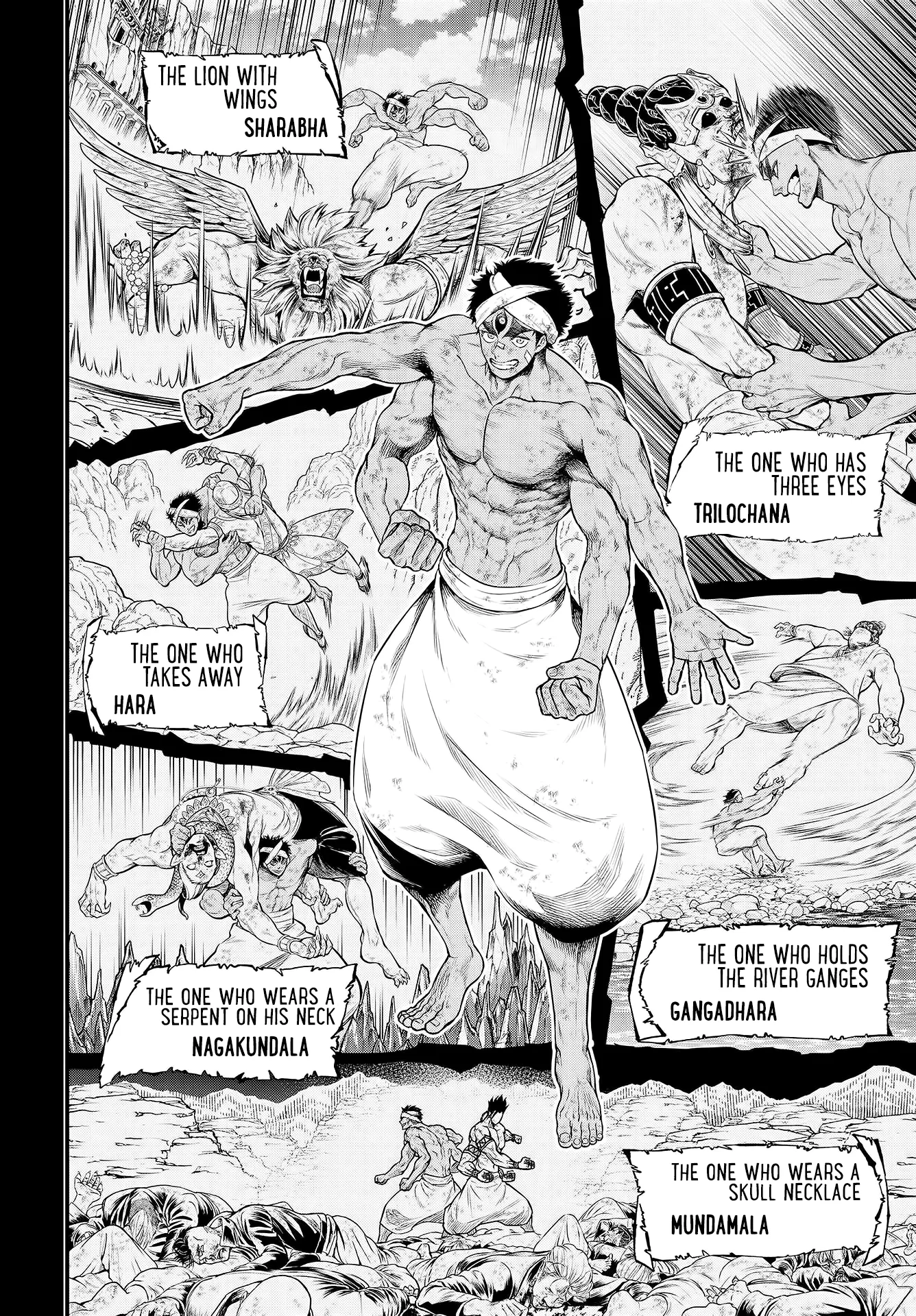 Read Record of Ragnarok EN Manga Online