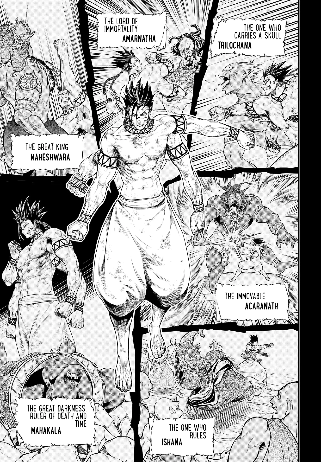 Read Record of Ragnarok EN Manga Online