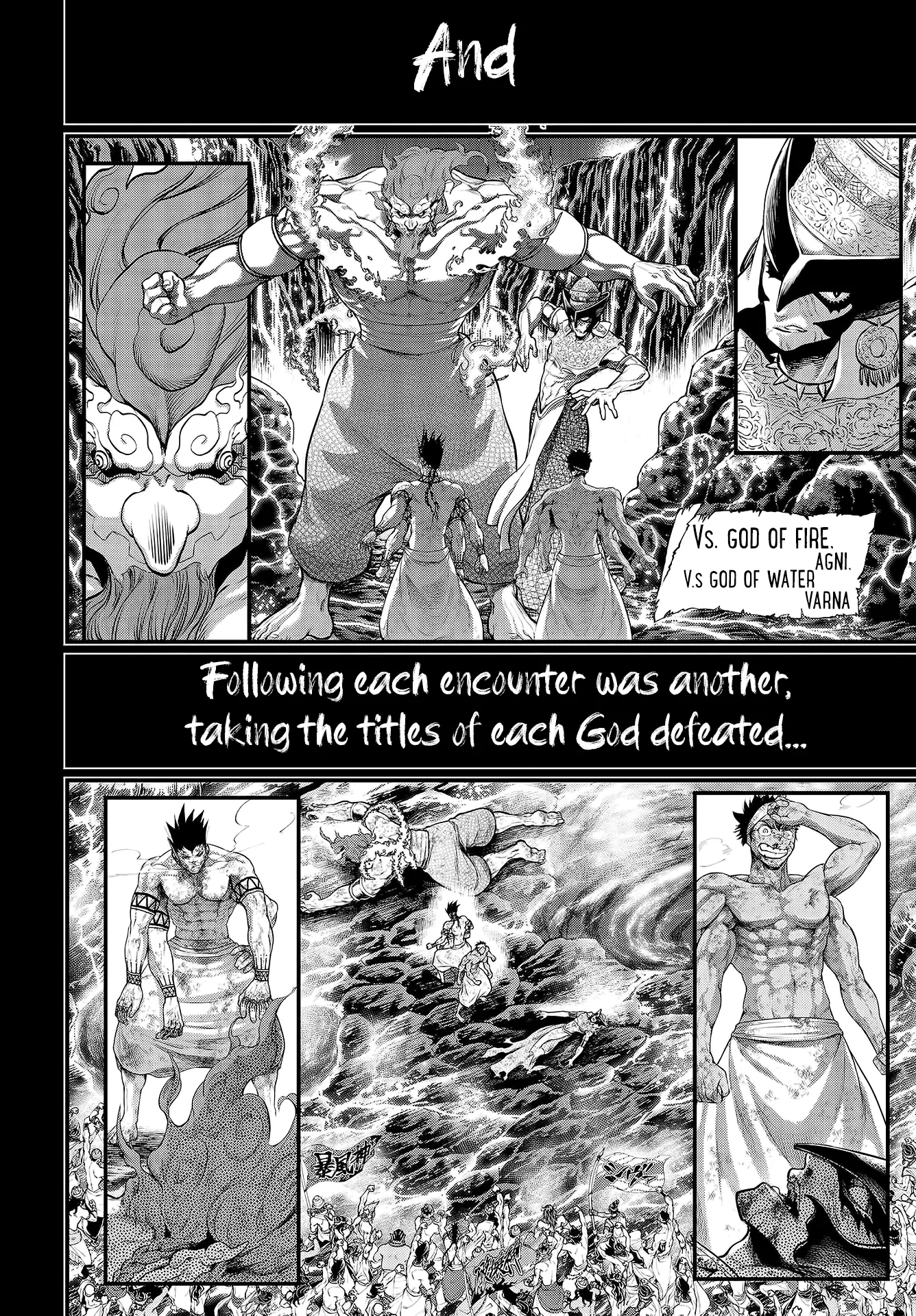 Read Record of Ragnarok EN Manga Online