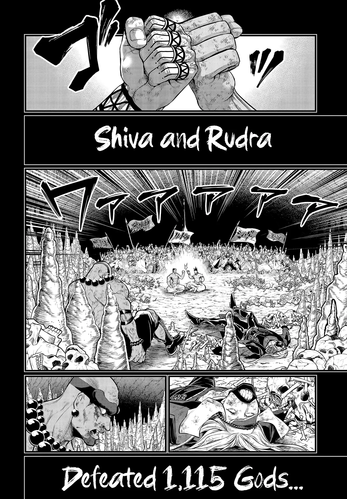 Read Record of Ragnarok EN Manga Online