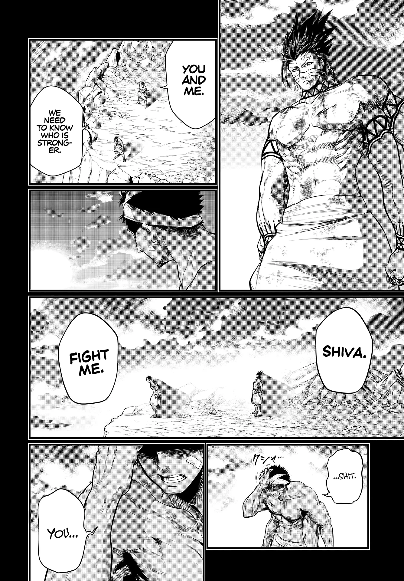 Read Record of Ragnarok EN Manga Online
