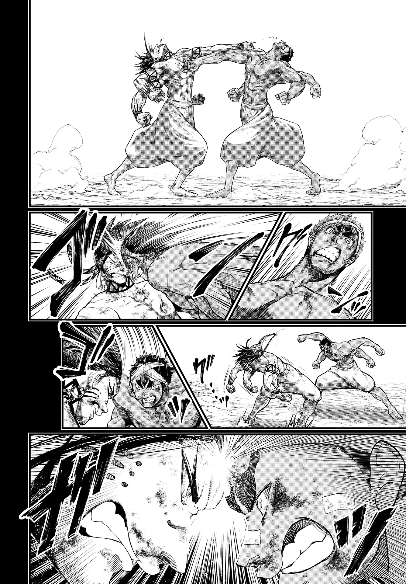 Read Record of Ragnarok EN Manga Online