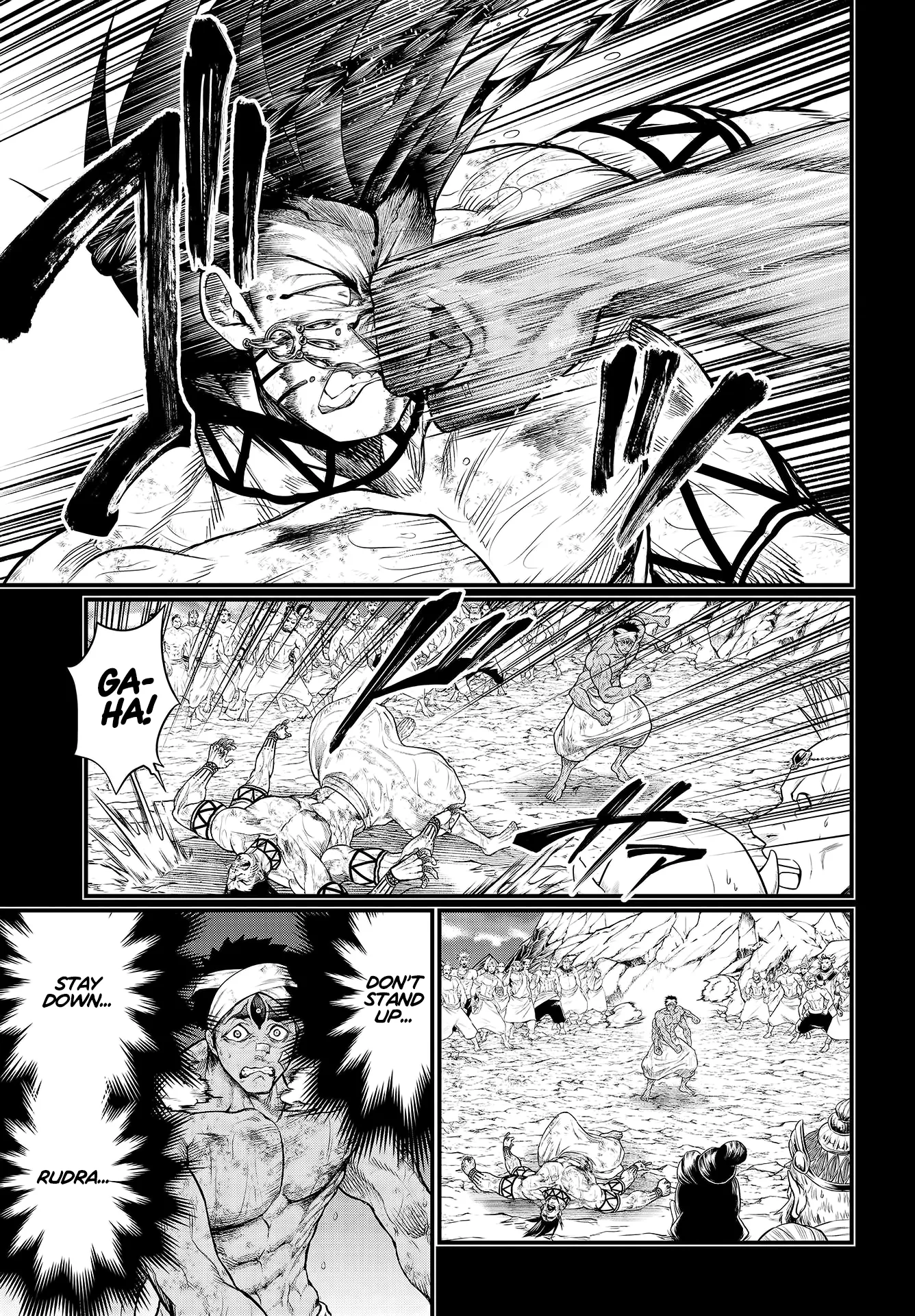 Read Record of Ragnarok EN Manga Online