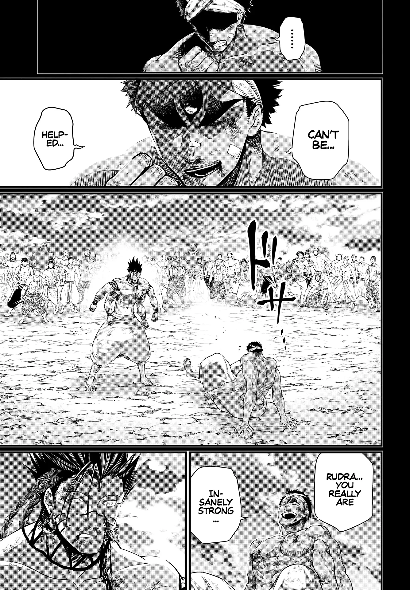 Read Record of Ragnarok EN Manga Online