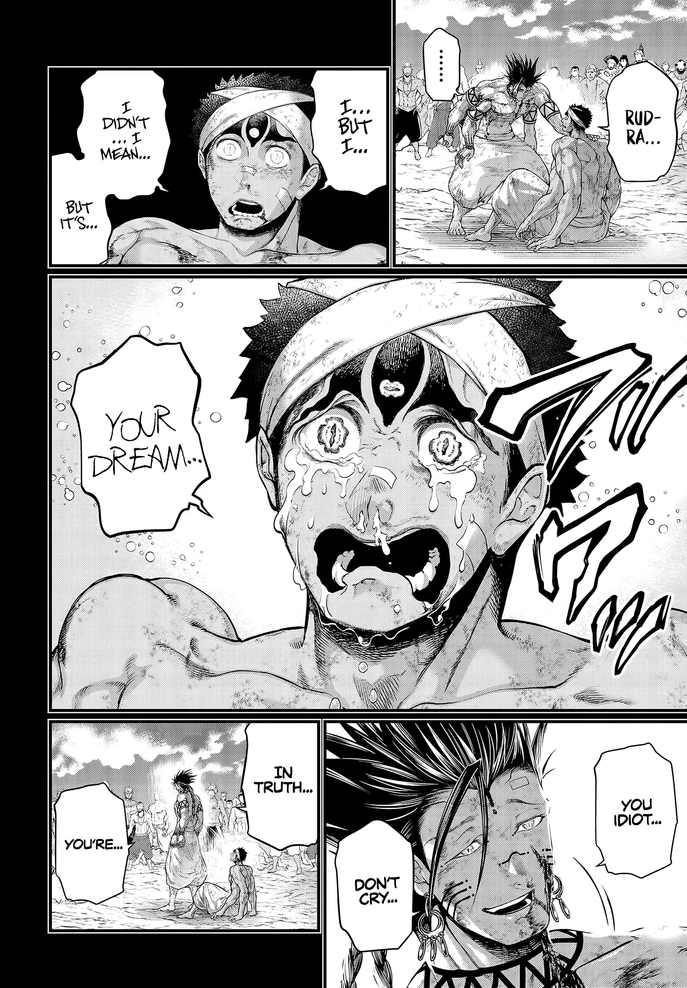 Read Record of Ragnarok EN Manga Online