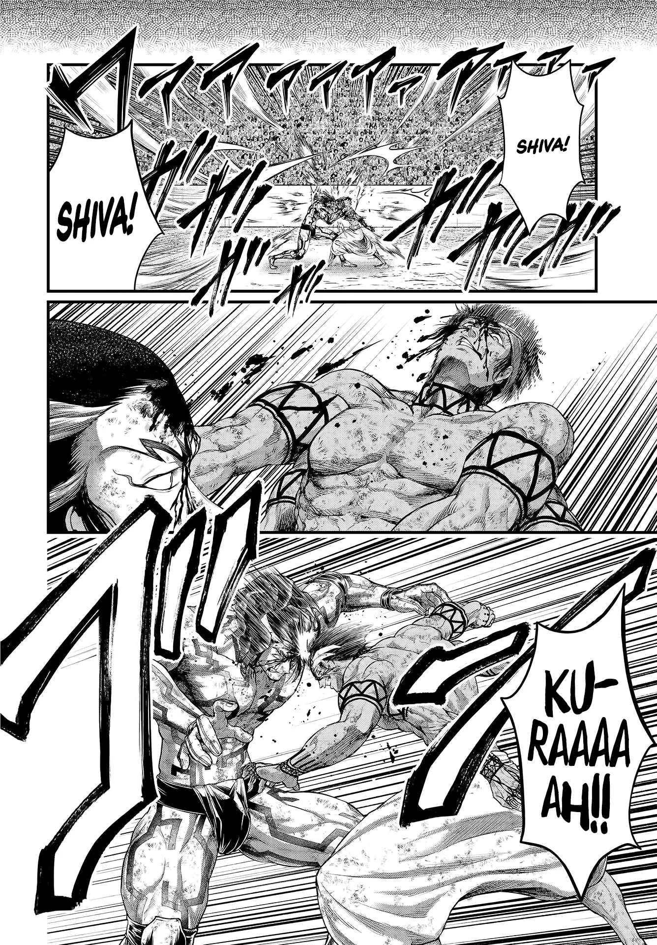 Read Record of Ragnarok EN Manga Online