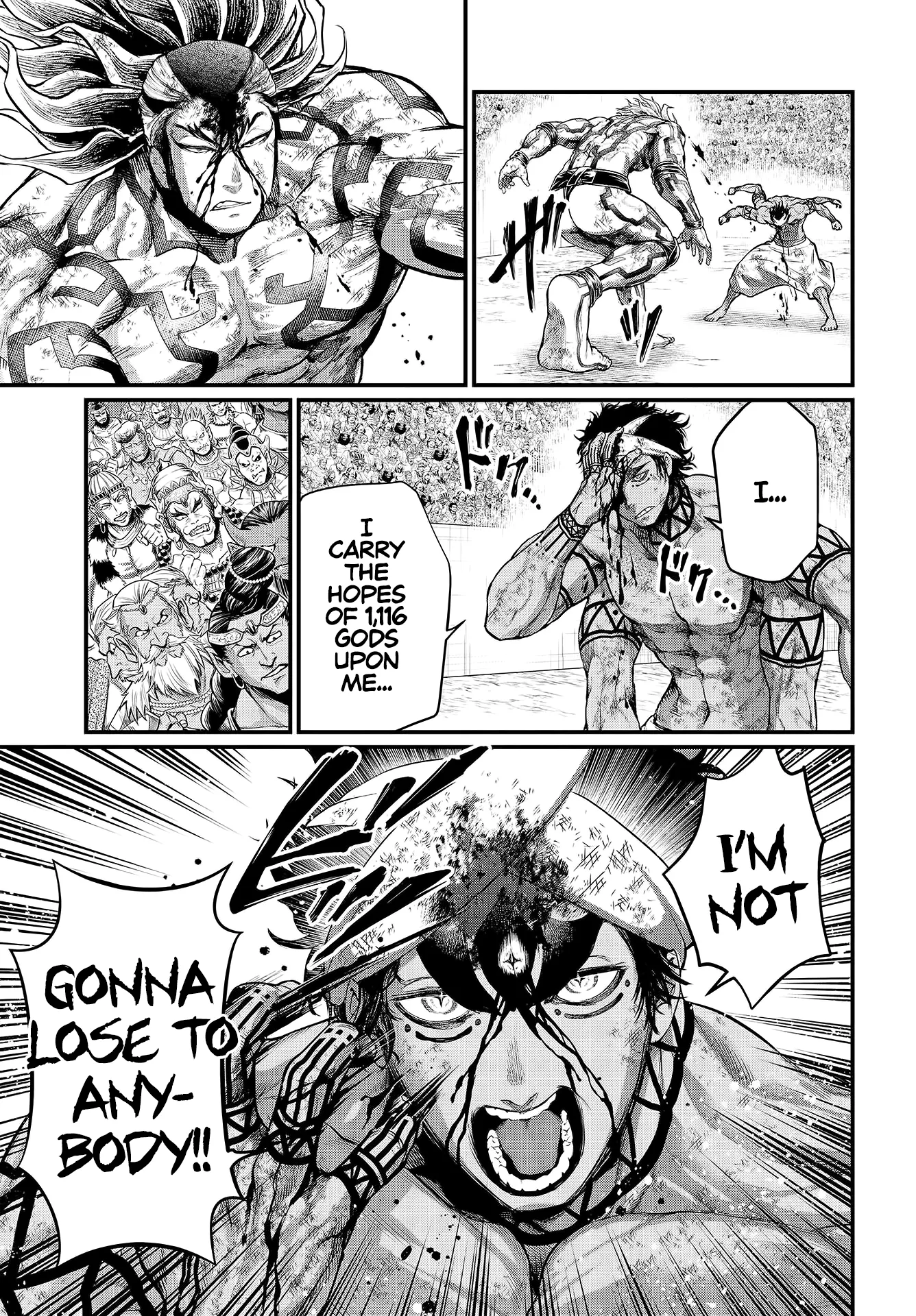 Read Record of Ragnarok EN Manga Online