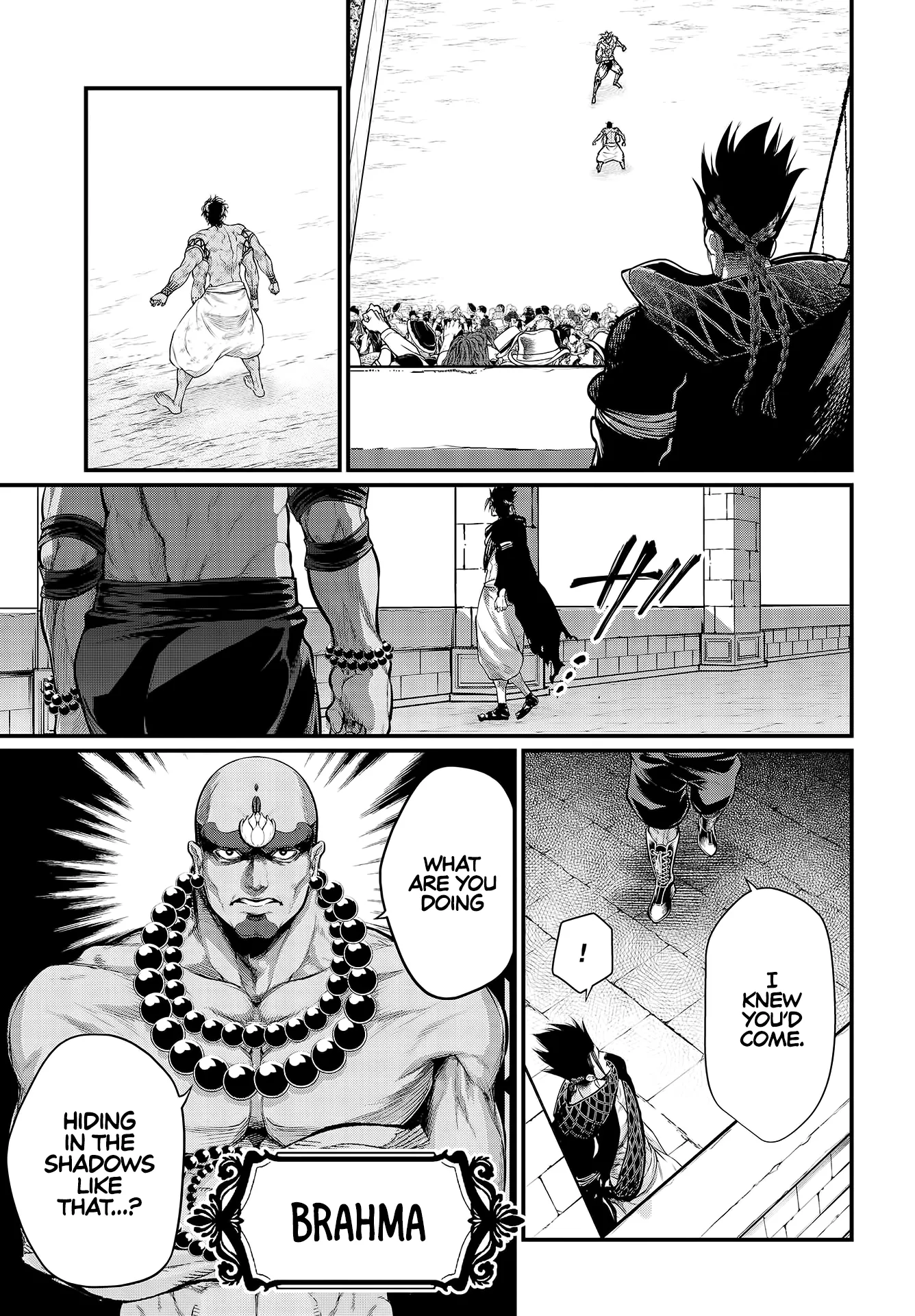 Read Record of Ragnarok EN Manga Online
