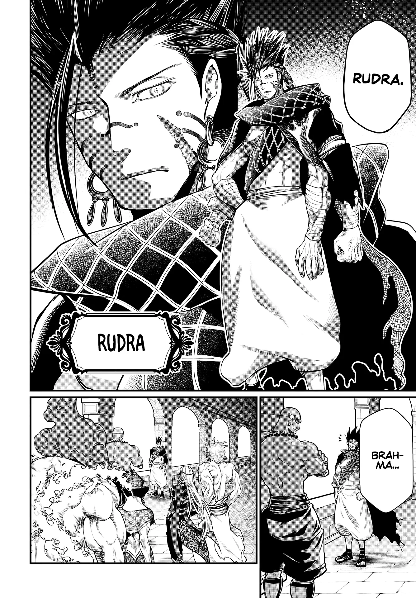 Read Record of Ragnarok EN Manga Online