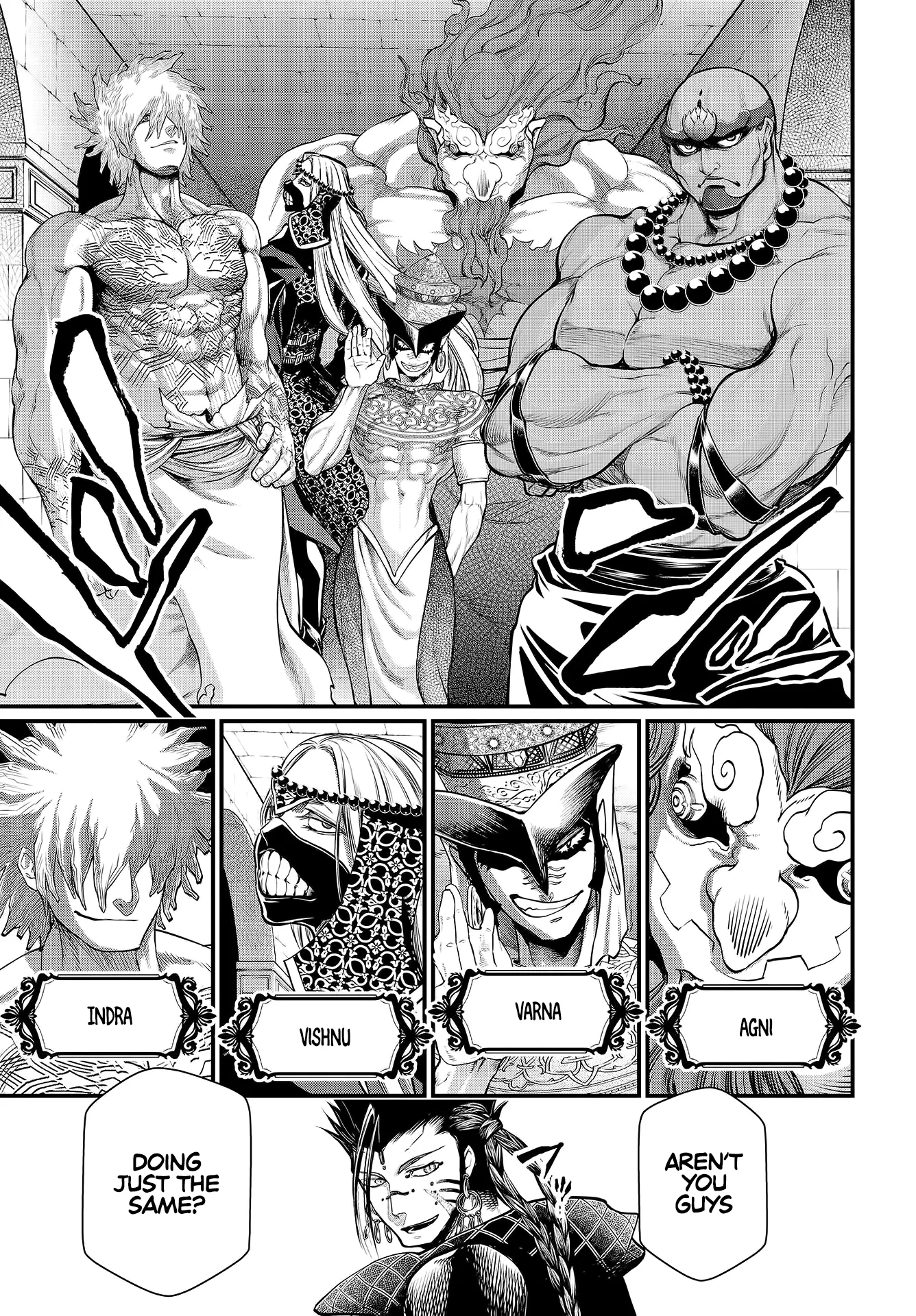 Read Record of Ragnarok EN Manga Online