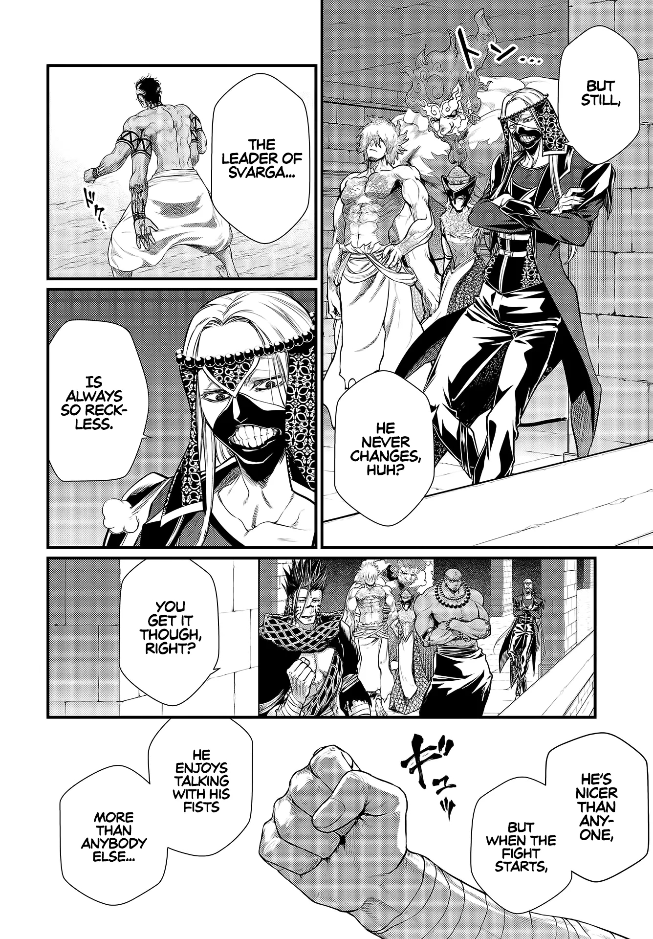 Read Record of Ragnarok EN Manga Online
