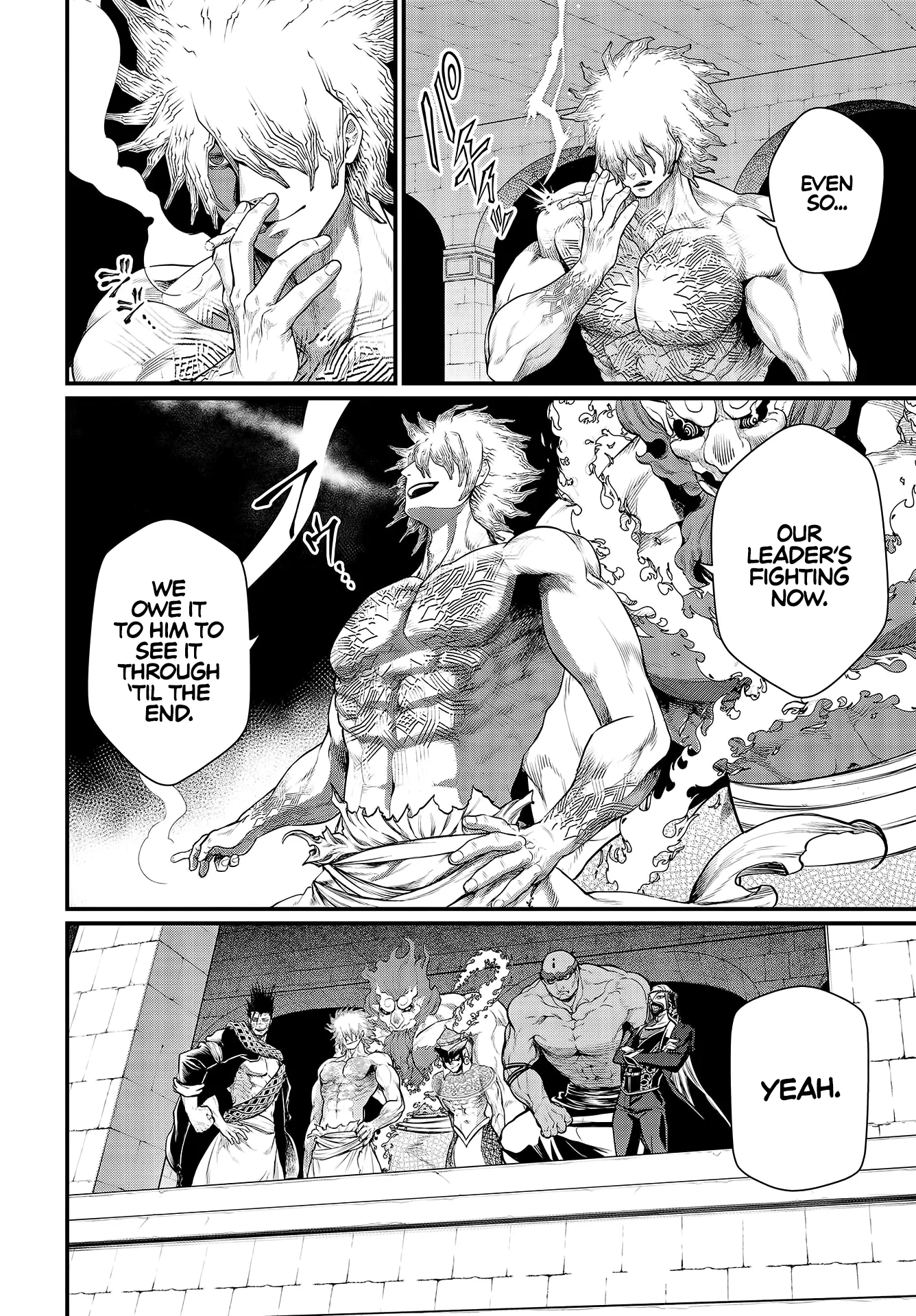 Read Record of Ragnarok EN Manga Online