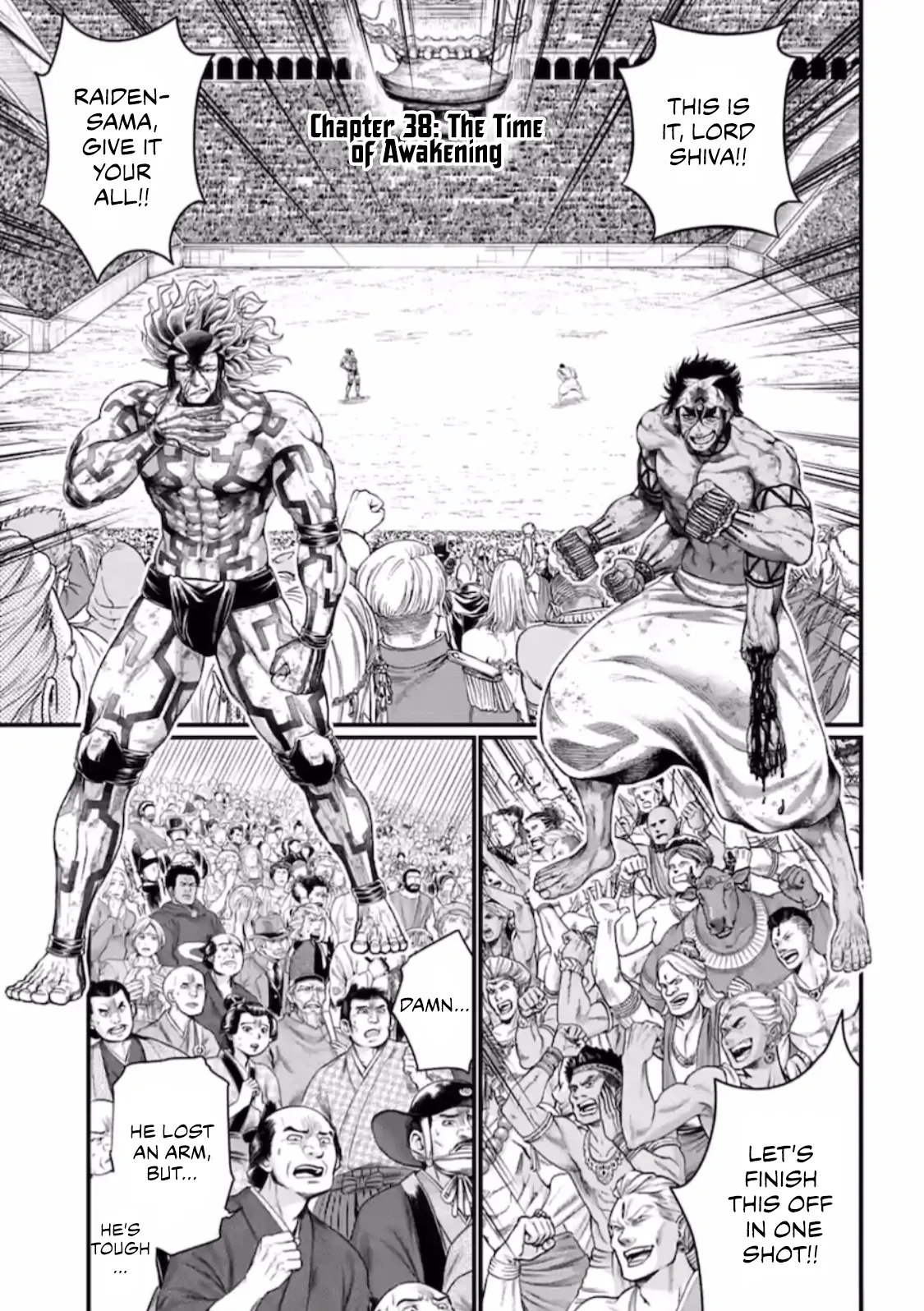 Read Record of Ragnarok EN Manga Online