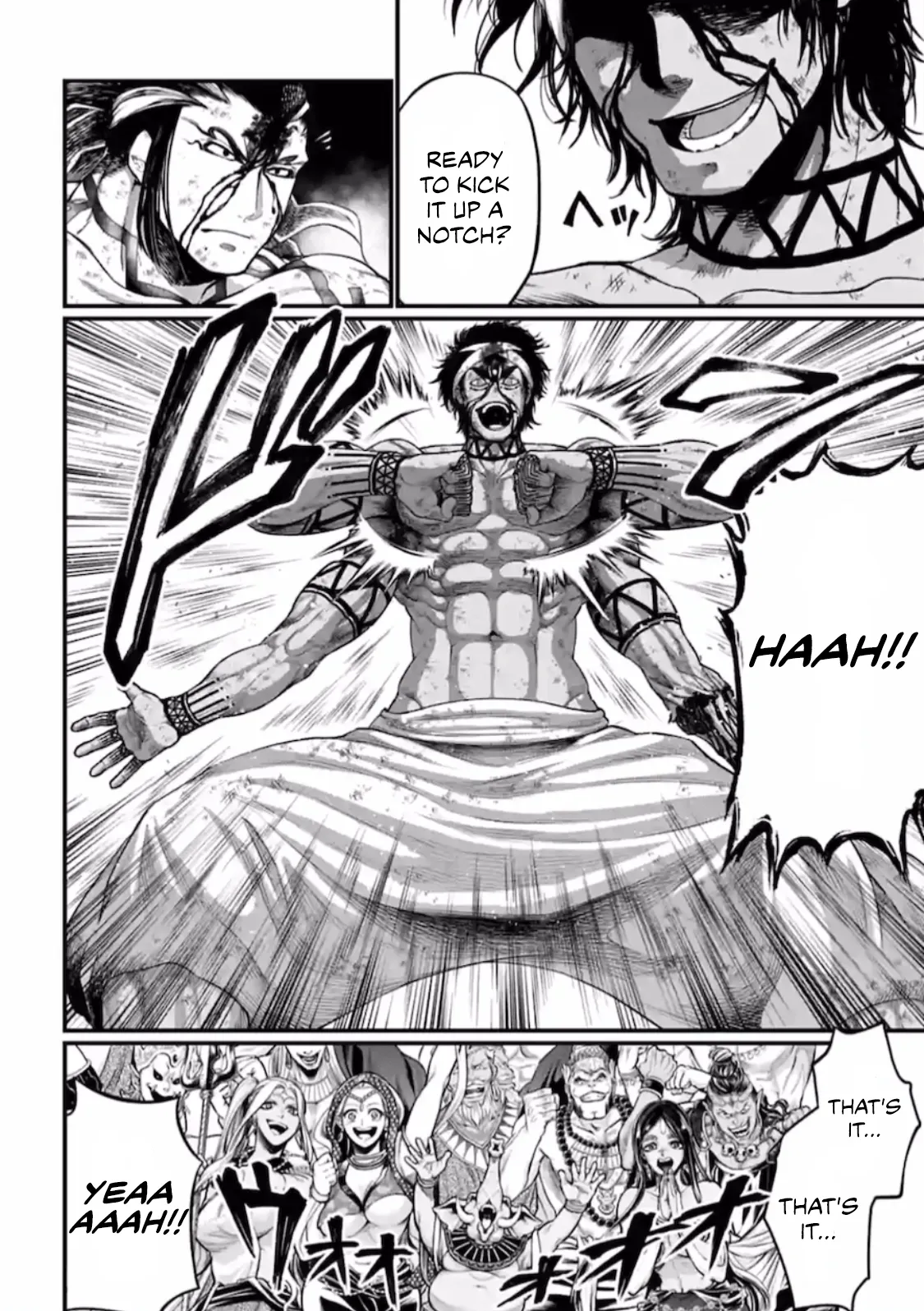 Read Record of Ragnarok EN Manga Online