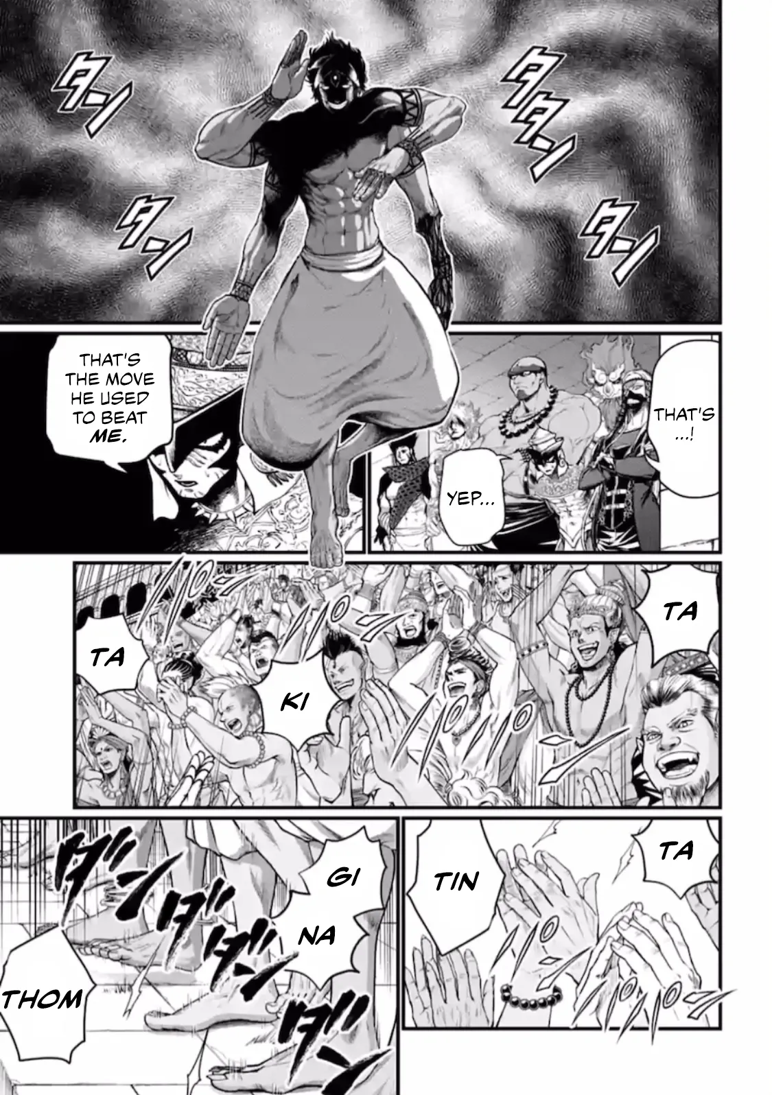 Read Record of Ragnarok EN Manga Online