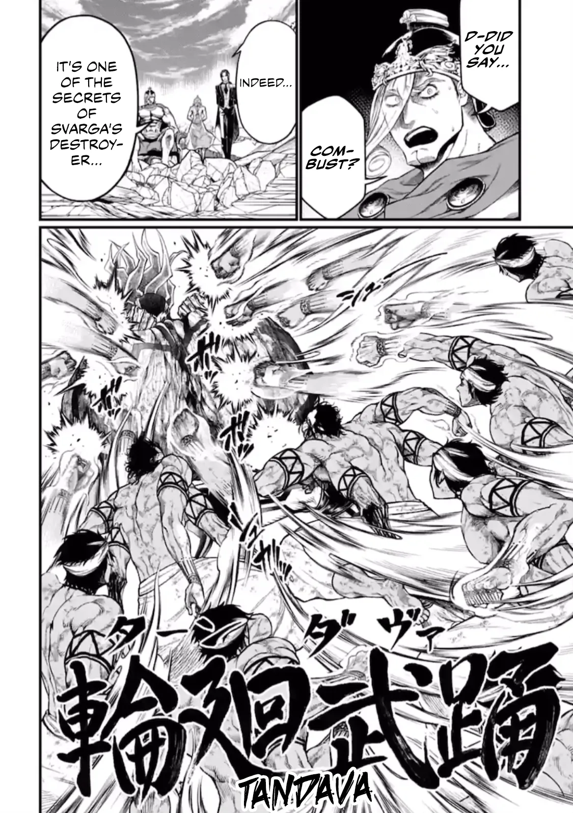 Read Record of Ragnarok EN Manga Online