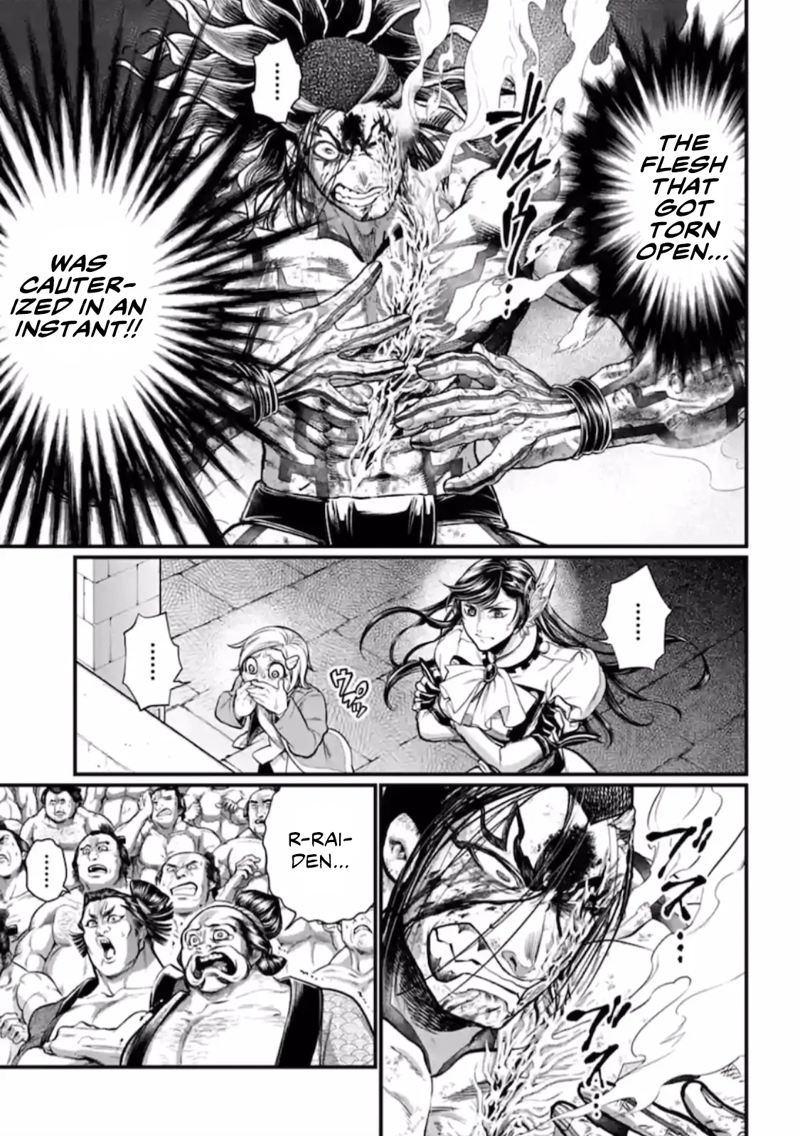 Read Record of Ragnarok EN Manga Online