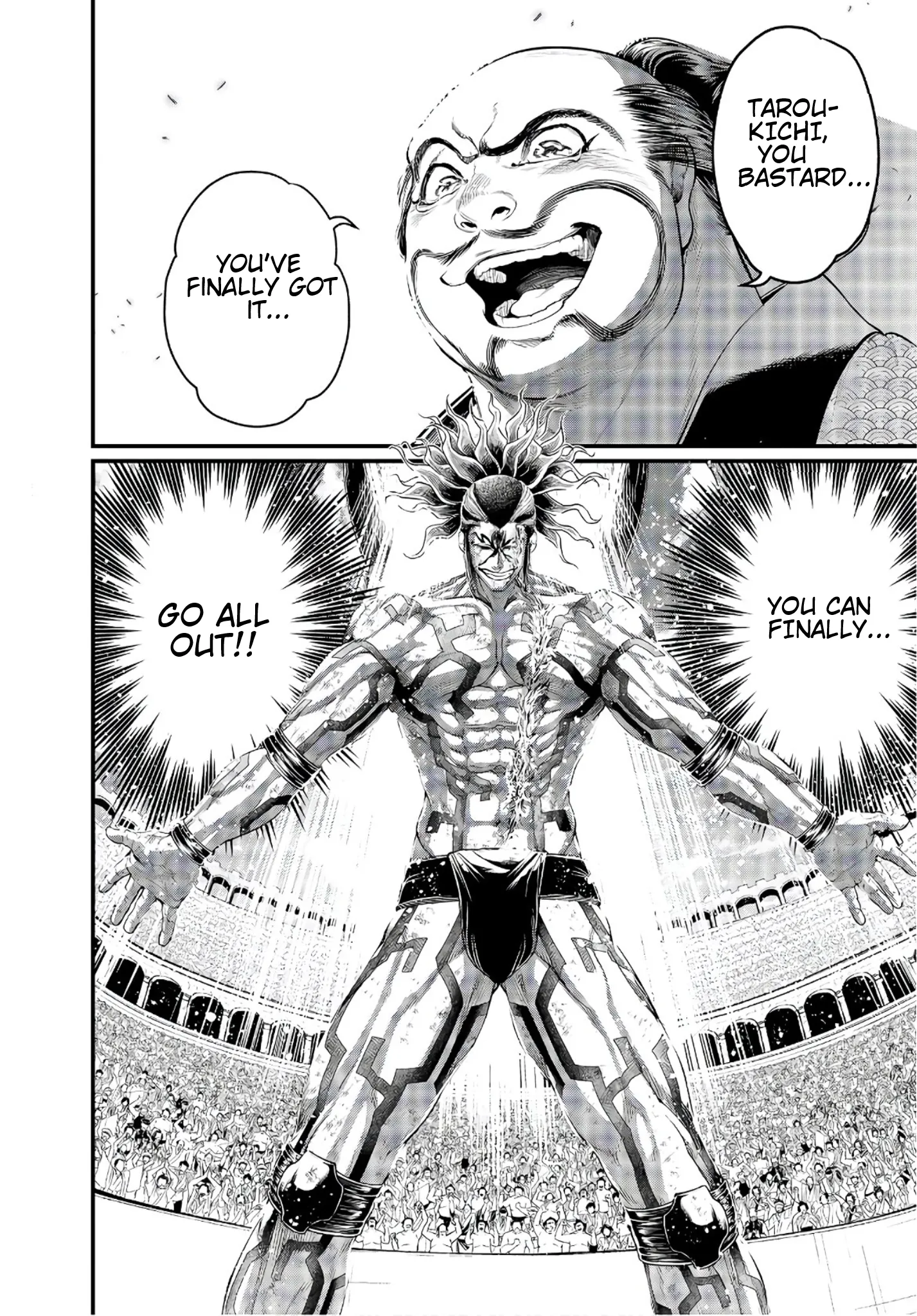 Read Record of Ragnarok EN Manga Online