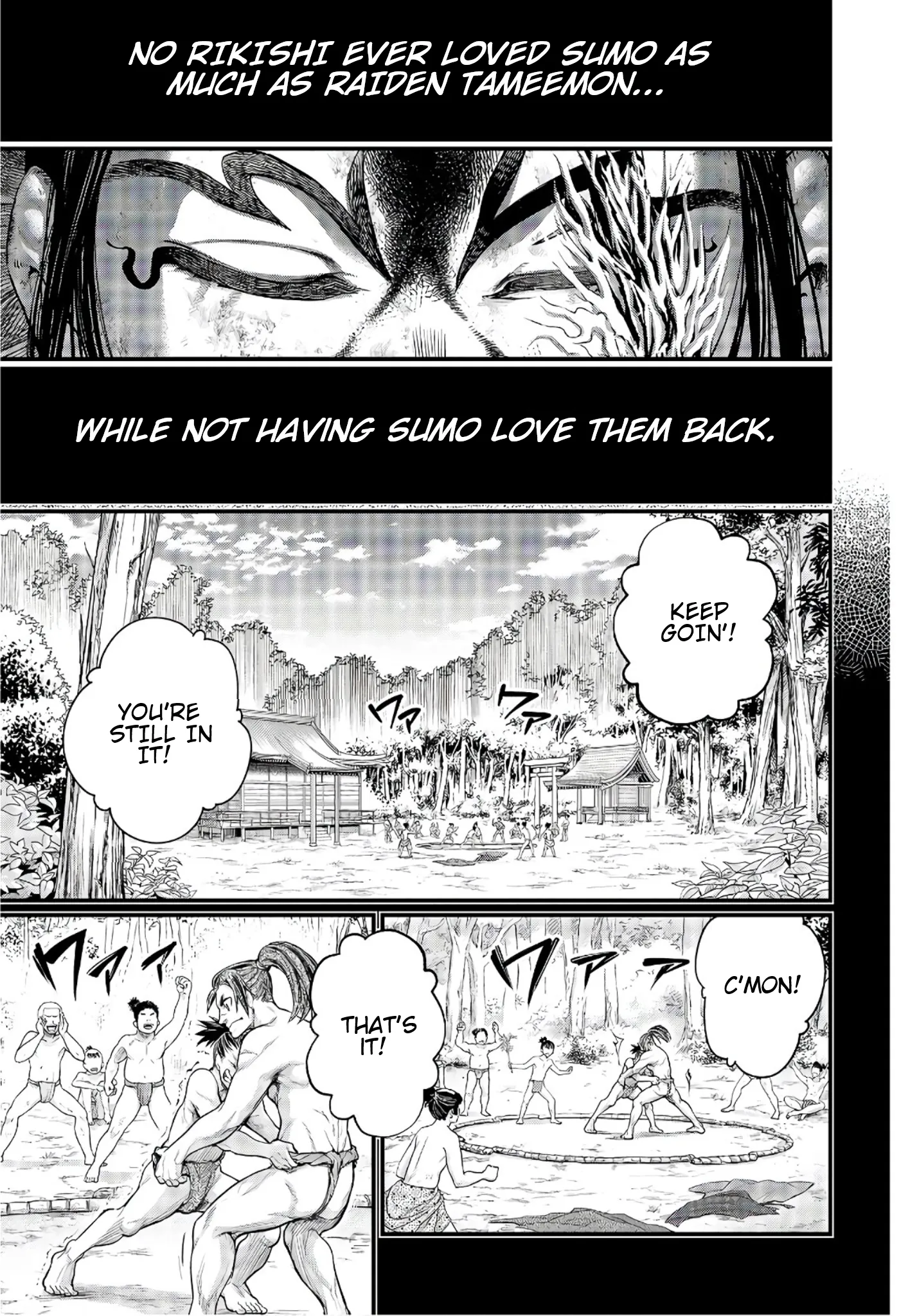 Read Record of Ragnarok EN Manga Online