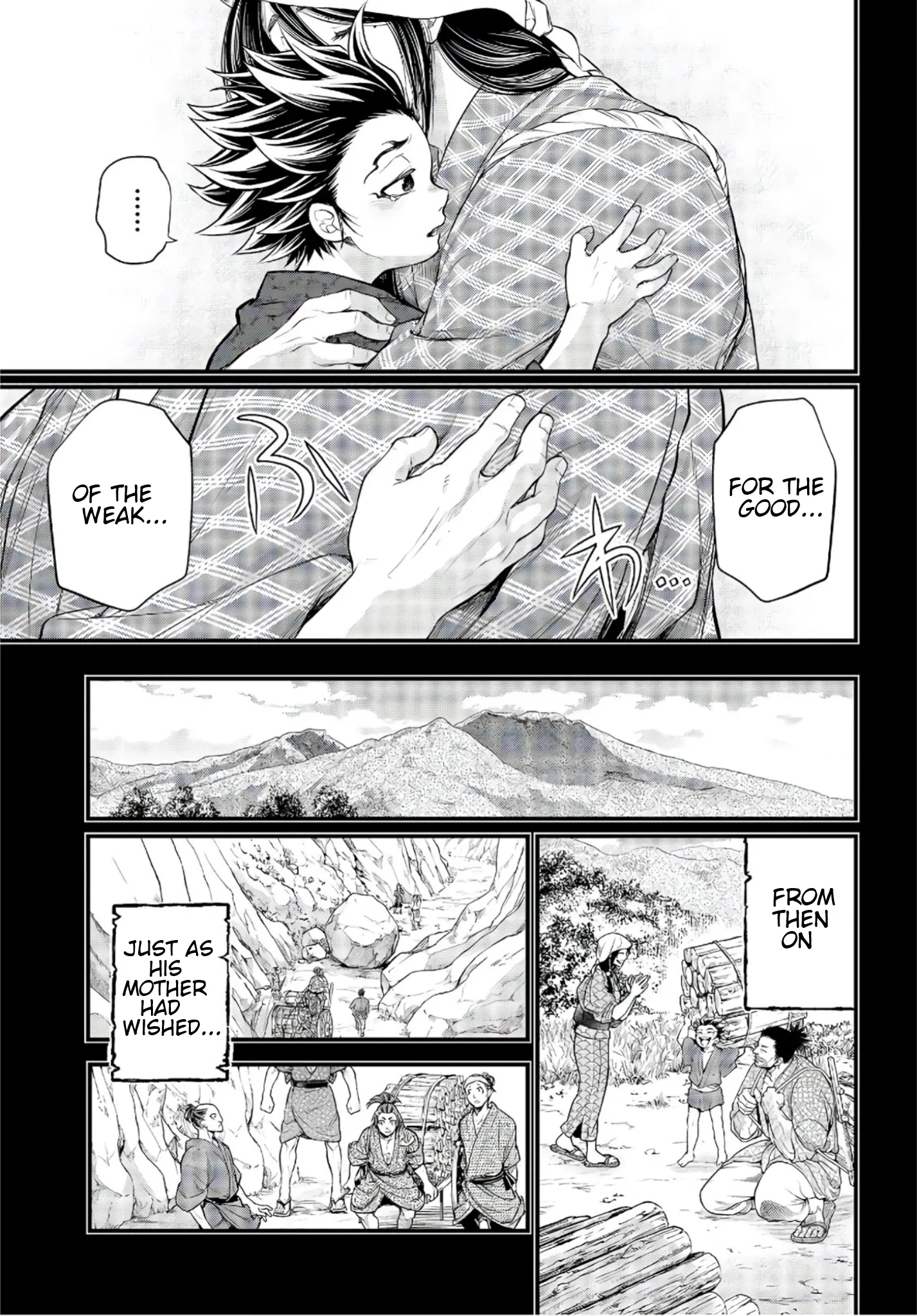 Read Record of Ragnarok EN Manga Online