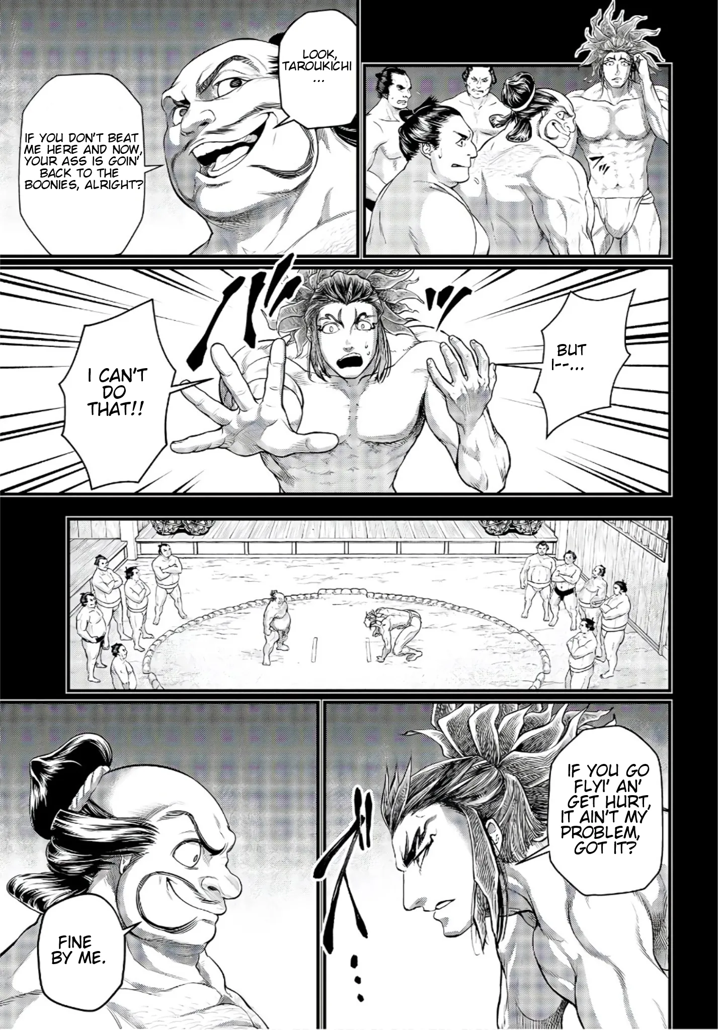 Read Record of Ragnarok EN Manga Online