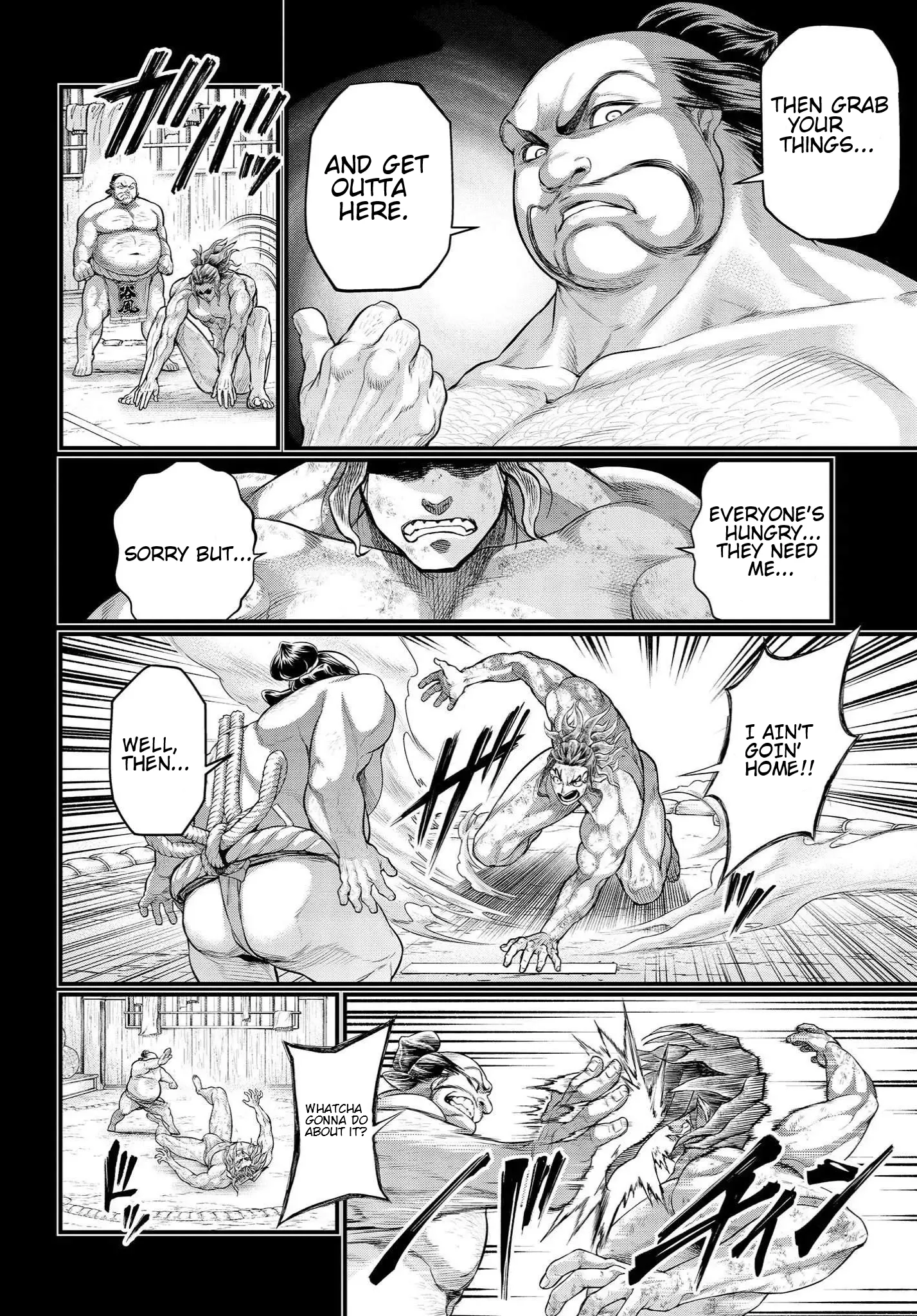 Read Record of Ragnarok EN Manga Online