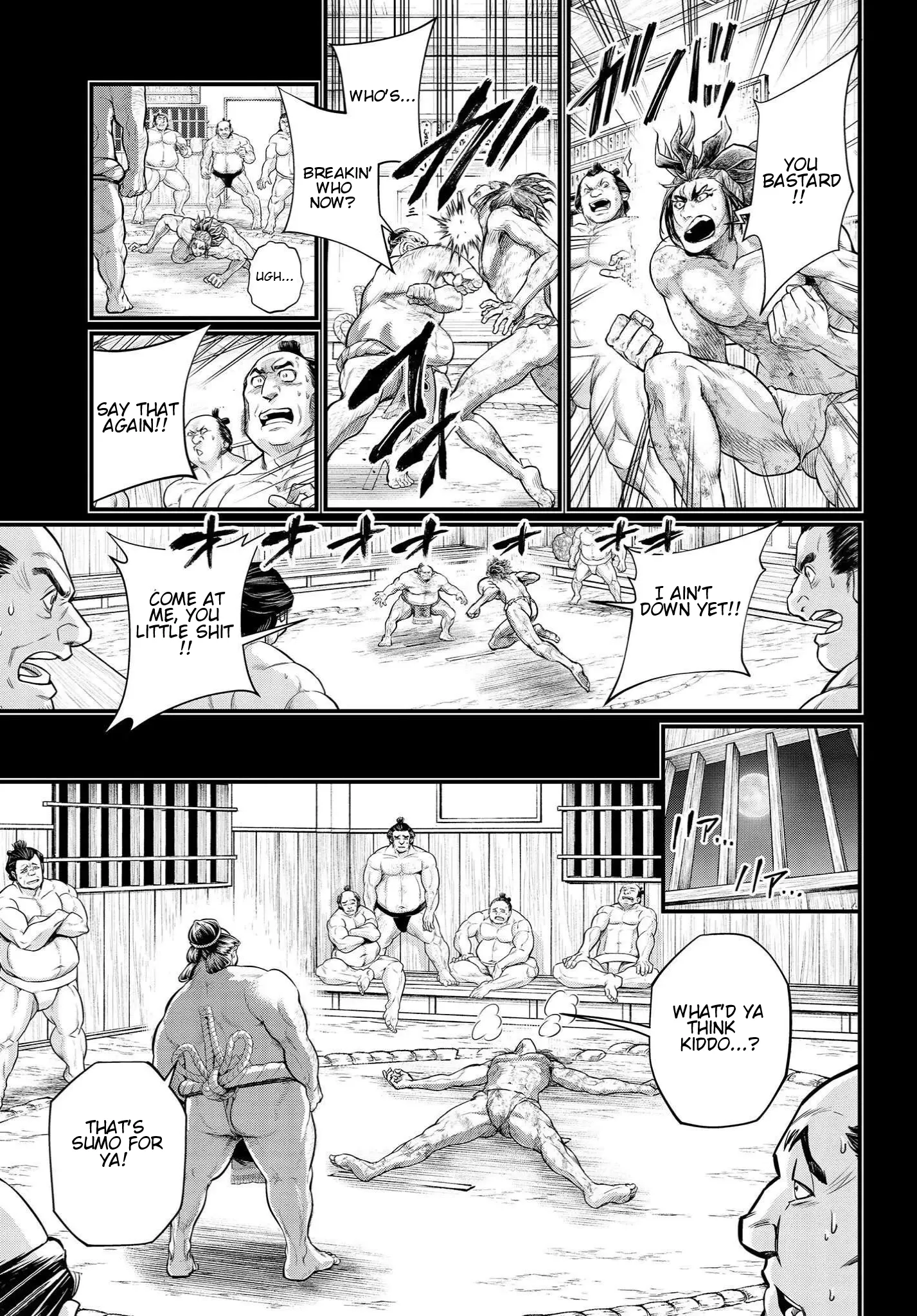 Read Record of Ragnarok EN Manga Online