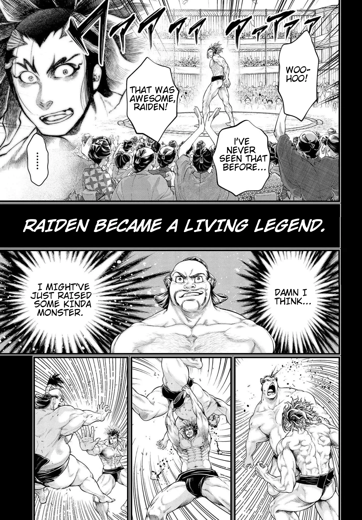 Read Record of Ragnarok EN Manga Online