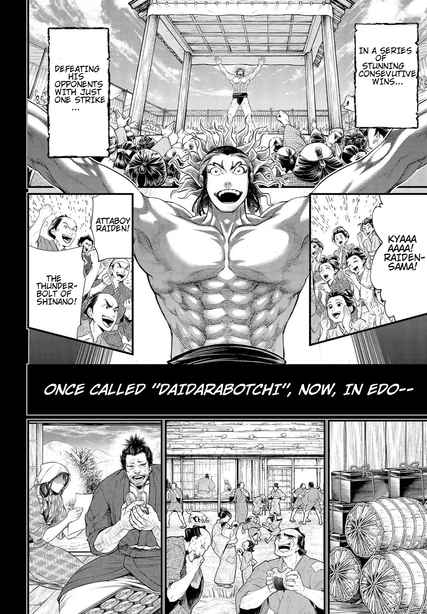 Read Record of Ragnarok EN Manga Online