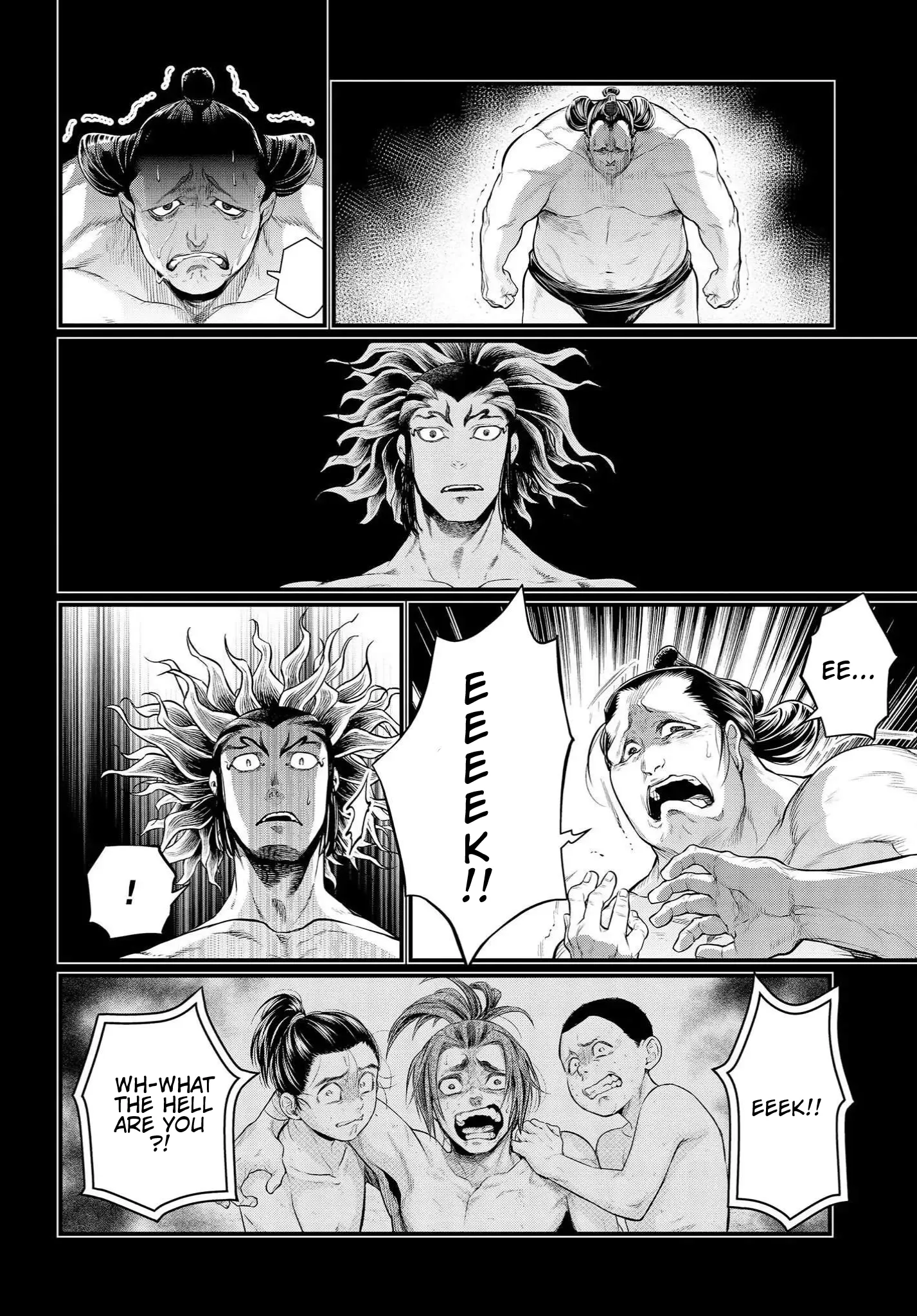 Read Record of Ragnarok EN Manga Online