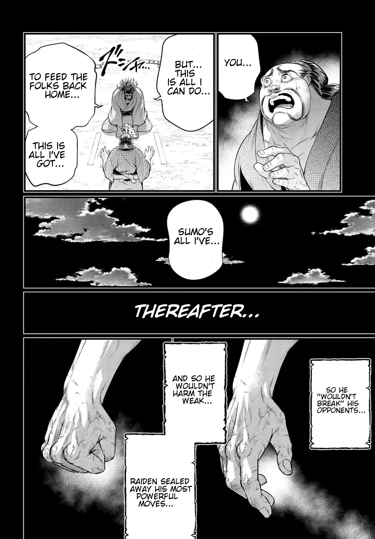 Read Record of Ragnarok EN Manga Online