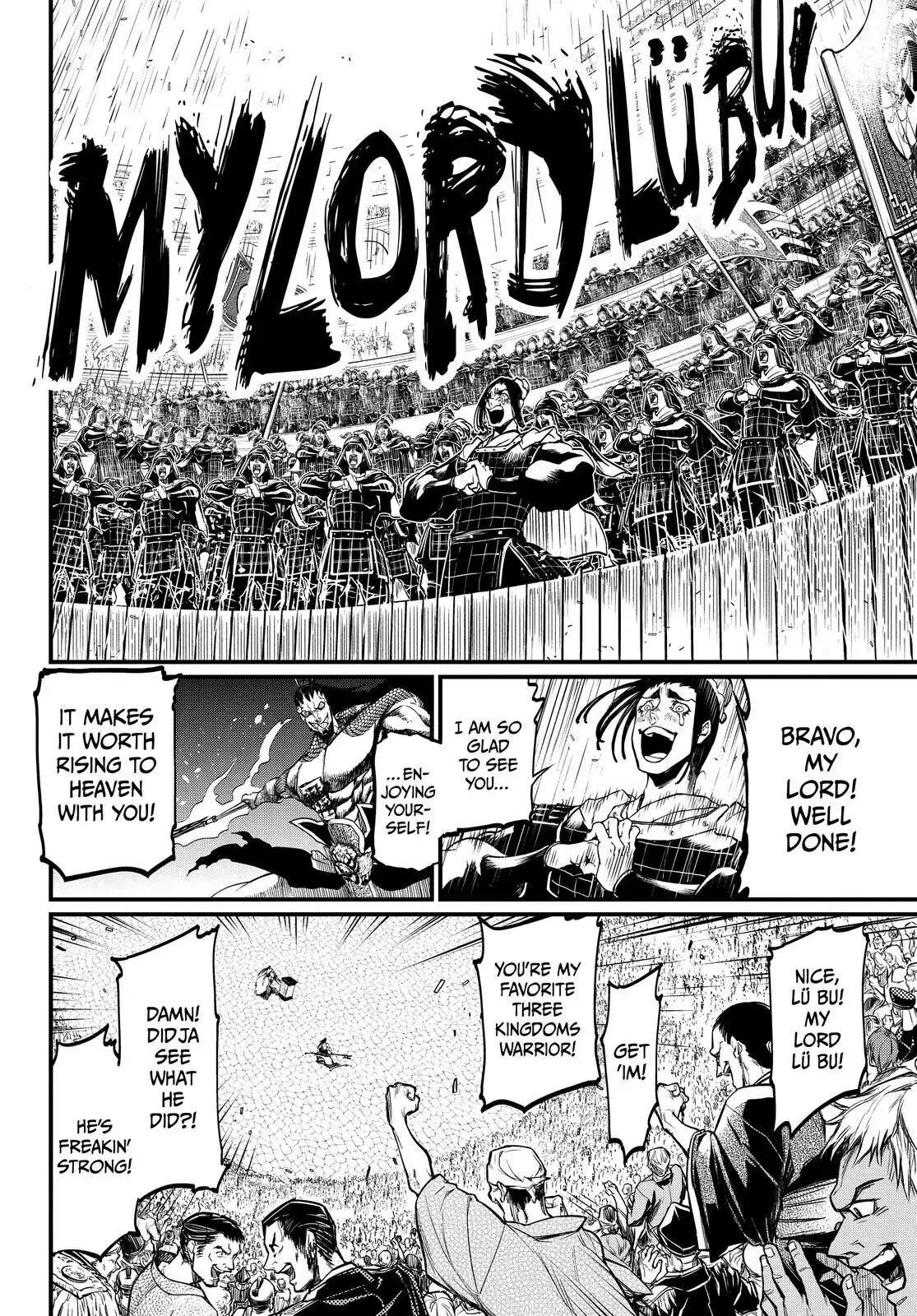 Read Record of Ragnarok EN Manga Online