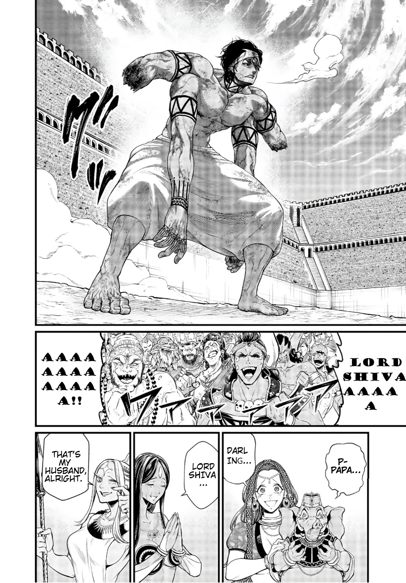 Read Record of Ragnarok EN Manga Online