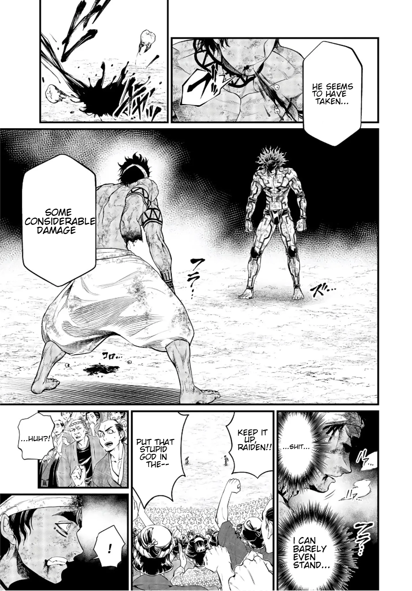Read Record of Ragnarok EN Manga Online